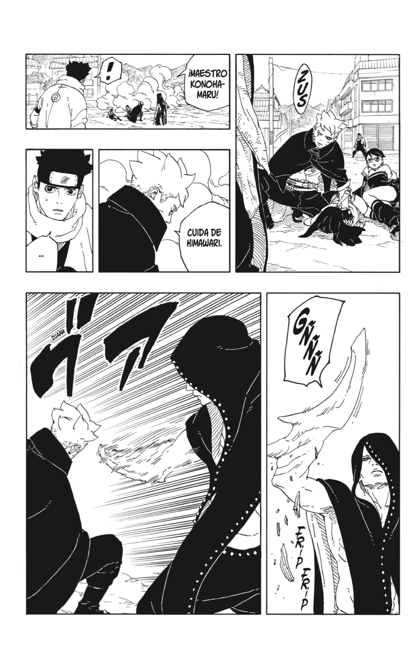 Boruto: Two Blue Vortex capítulo 12 página 3