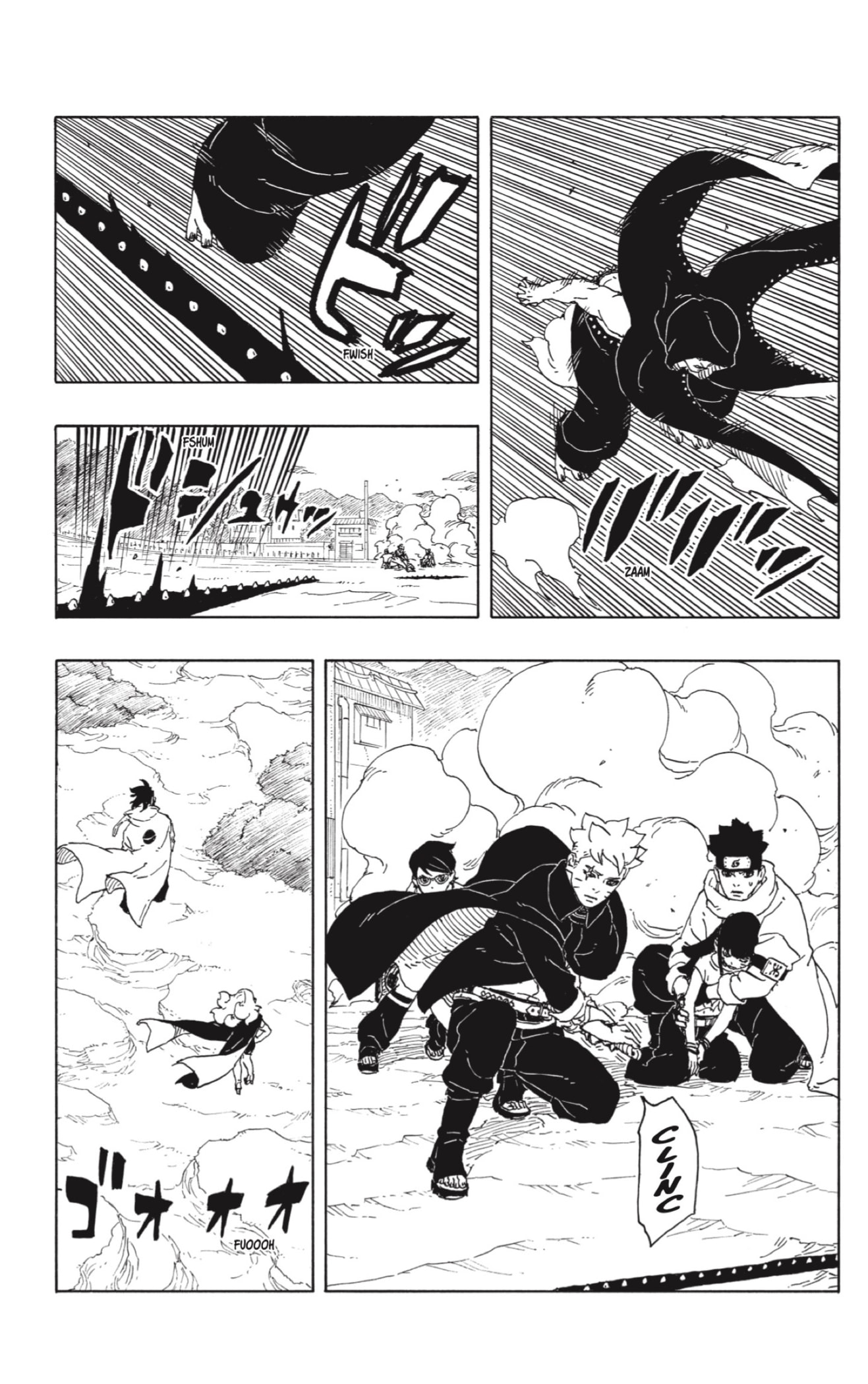 Boruto: Two Blue Vortex capítulo 12 página 5