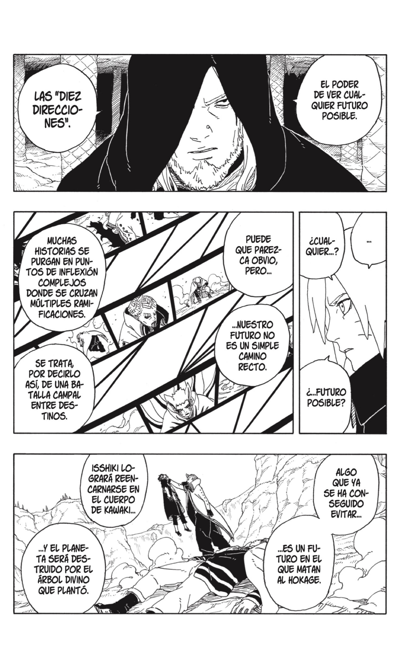 Boruto: Two Blue Vortex capítulo 13 página 22