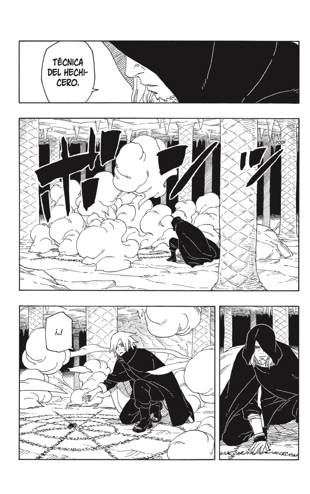 Boruto: Two Blue Vortex capítulo 13 página 9