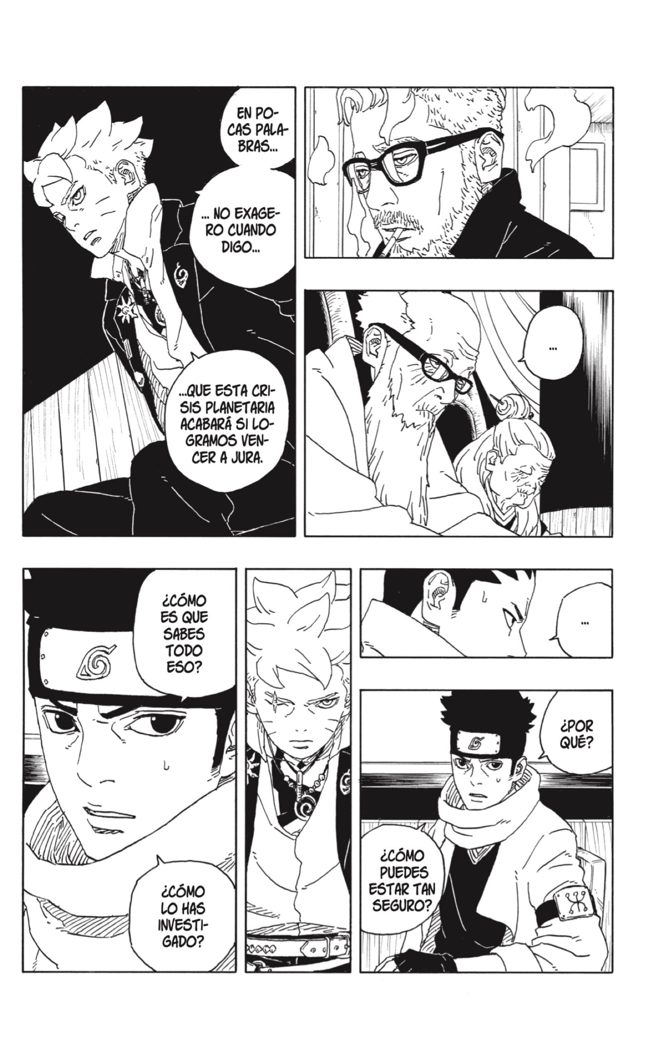 Boruto: Two Blue Vortex capítulo 14 página 11
