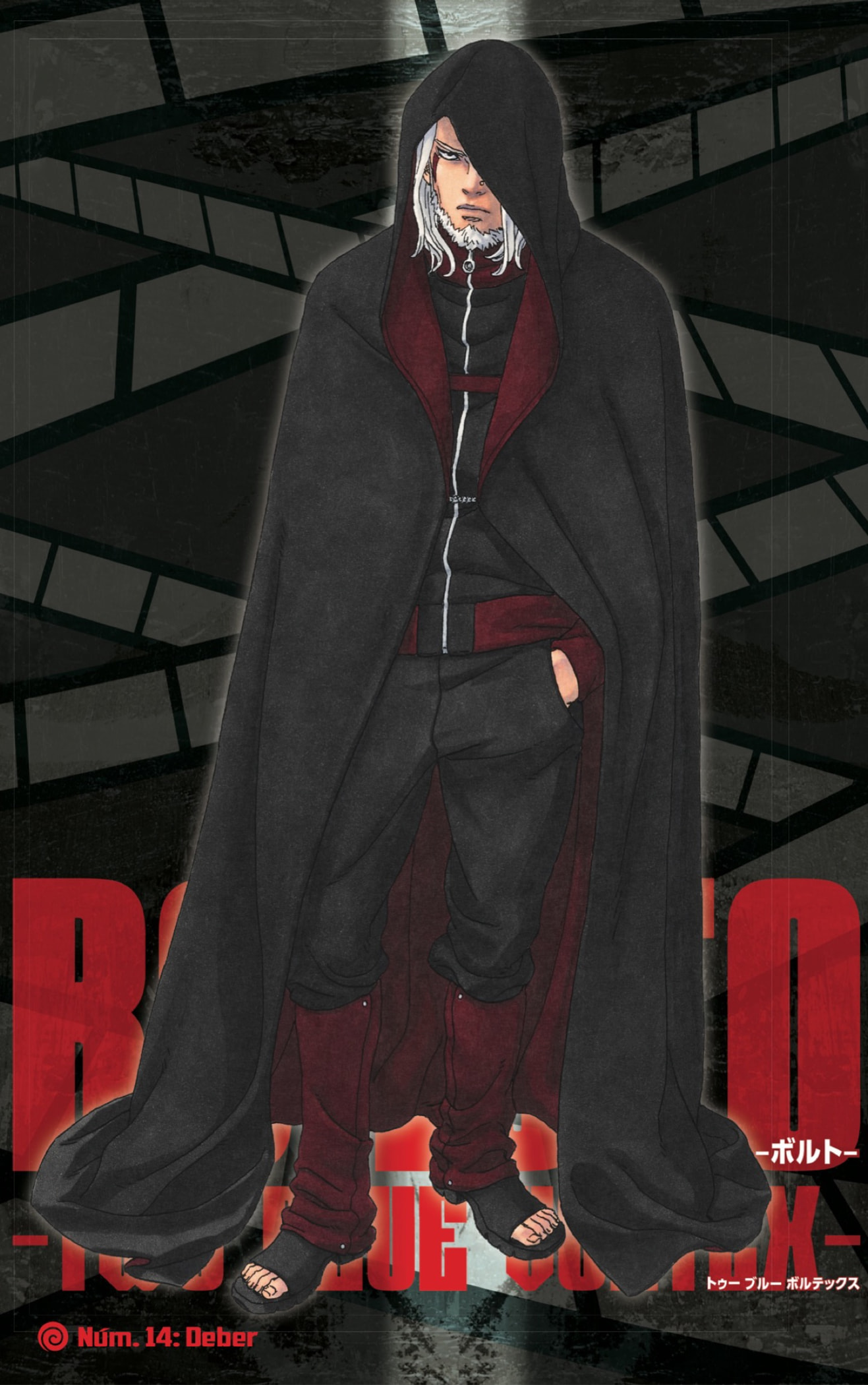 Boruto: Two Blue Vortex capítulo 14 página 1