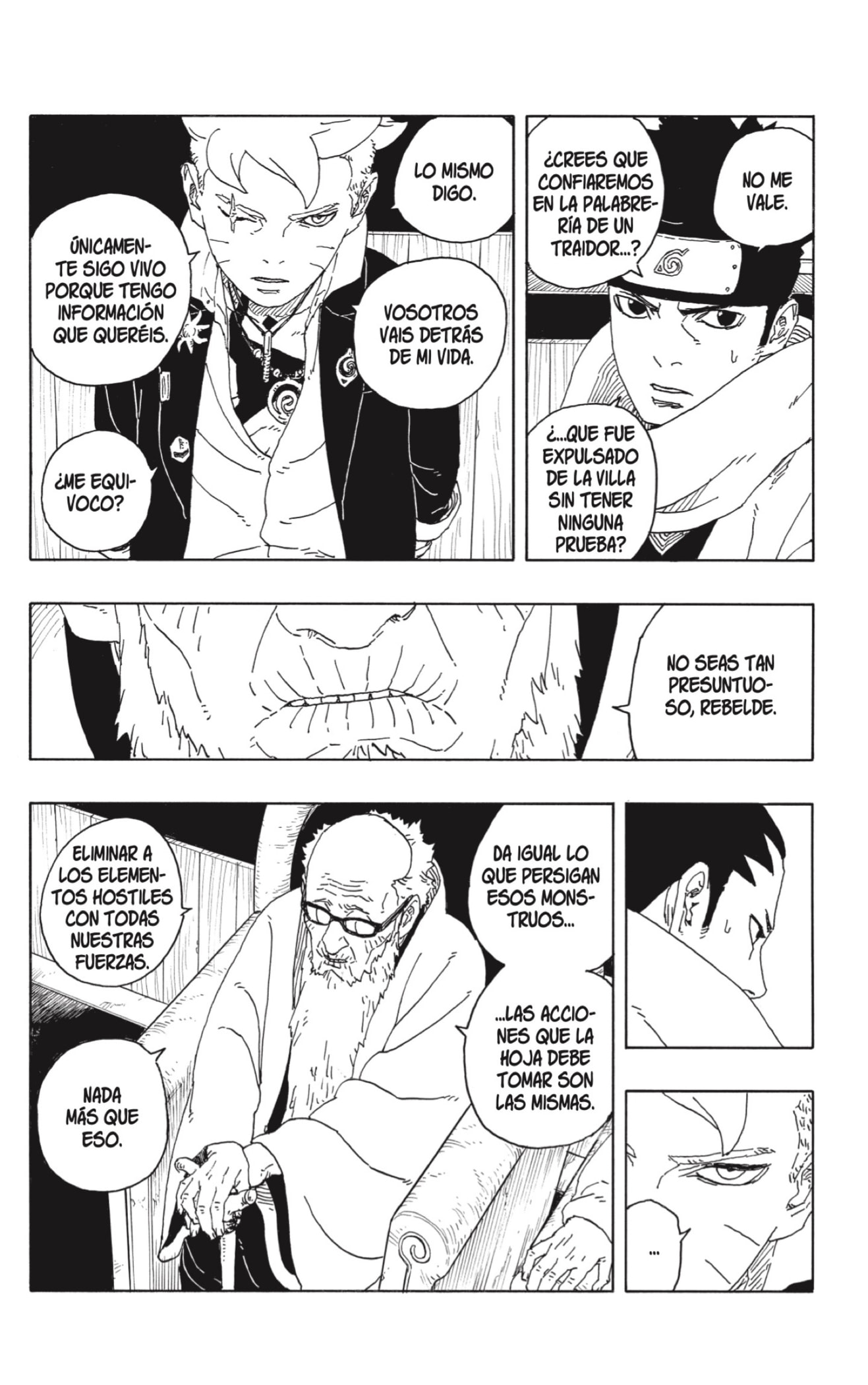 Boruto: Two Blue Vortex capítulo 14 página 13