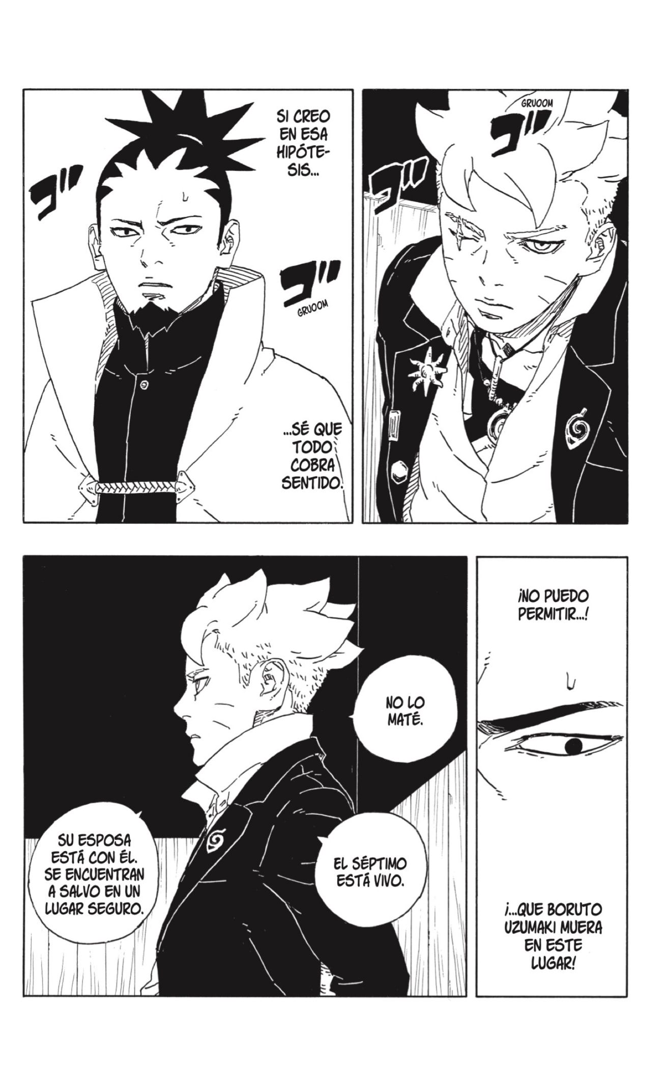 Boruto: Two Blue Vortex capítulo 14 página 17