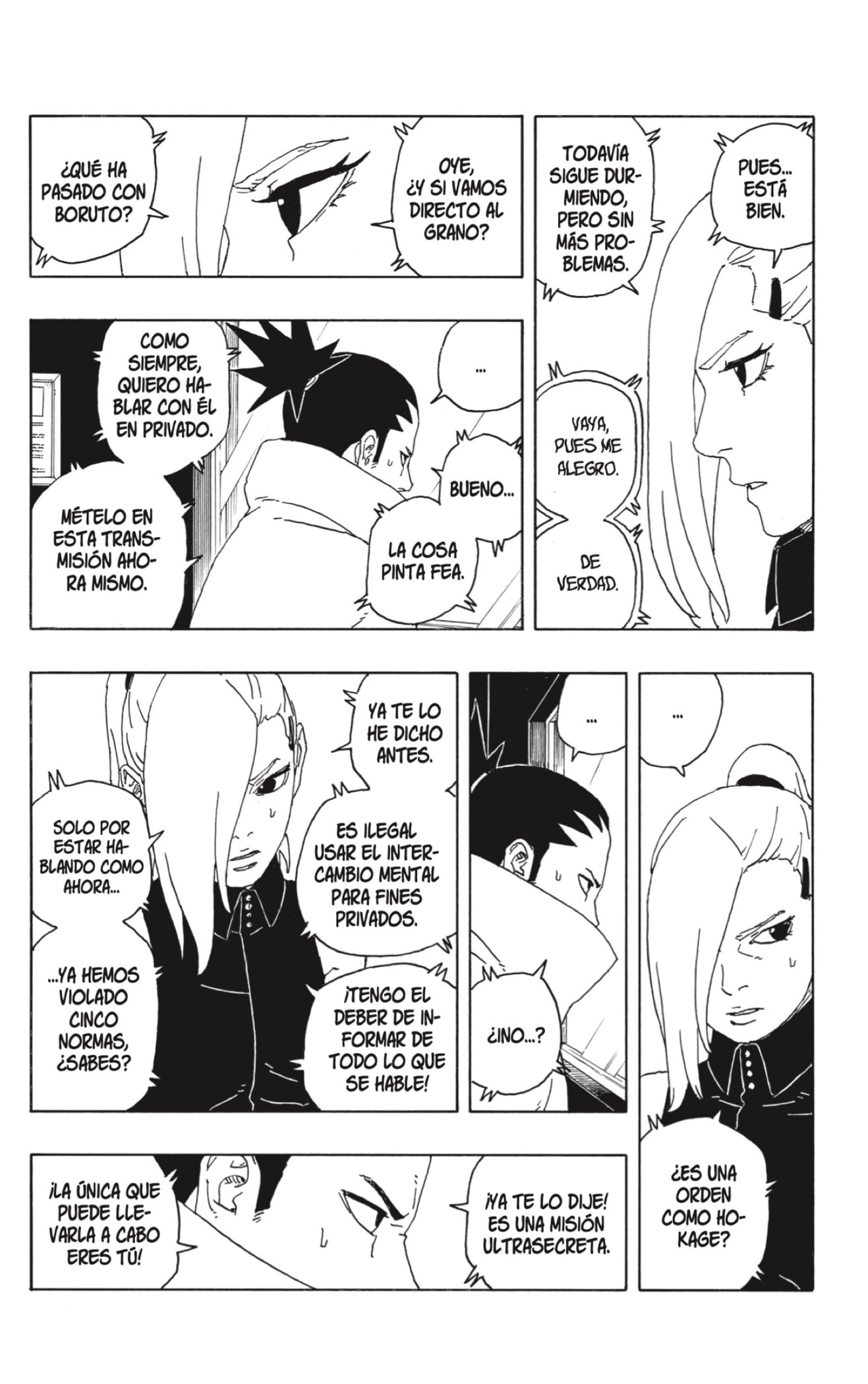 Boruto: Two Blue Vortex capítulo 14 página 21