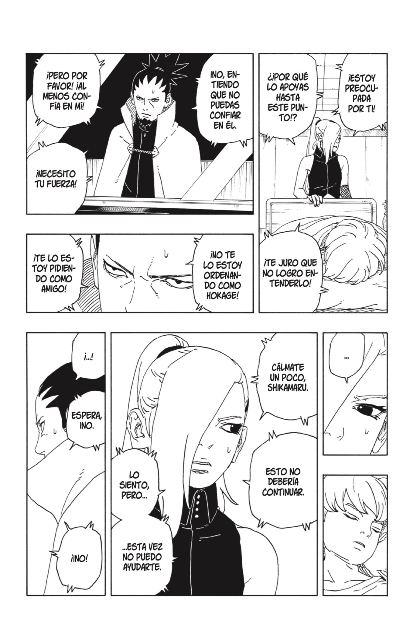 Boruto: Two Blue Vortex capítulo 14 página 22