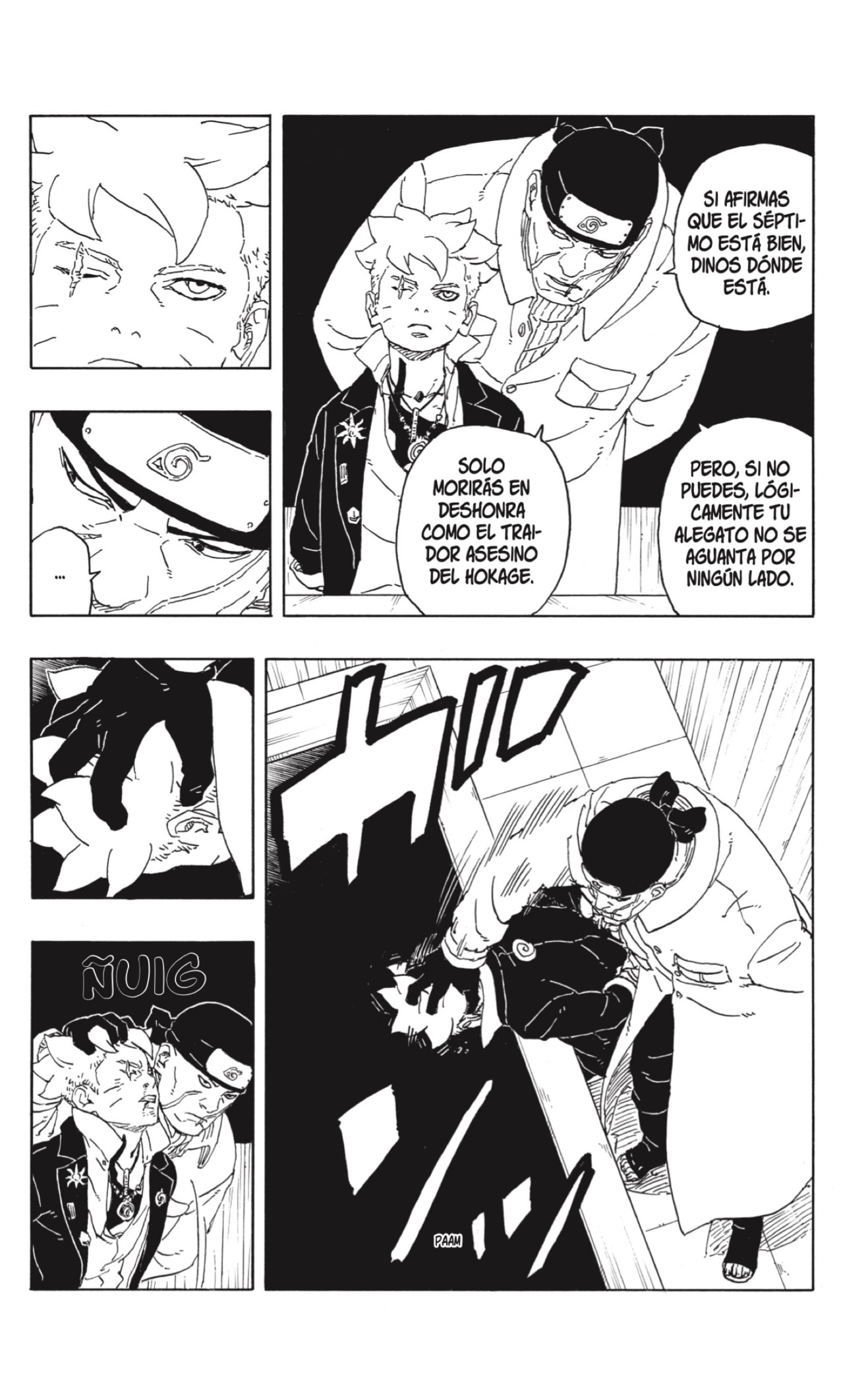 Boruto: Two Blue Vortex capítulo 14 página 23