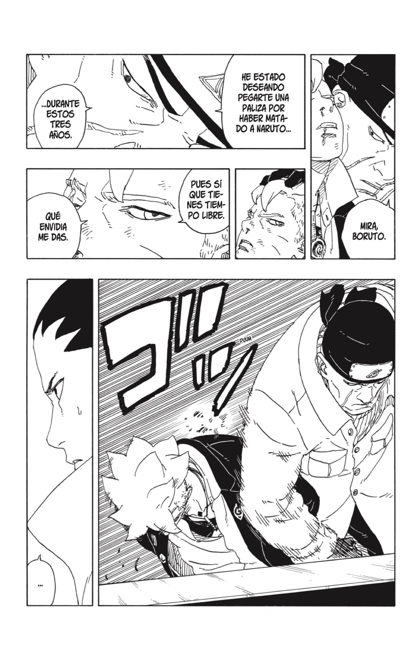 Boruto: Two Blue Vortex capítulo 14 página 24