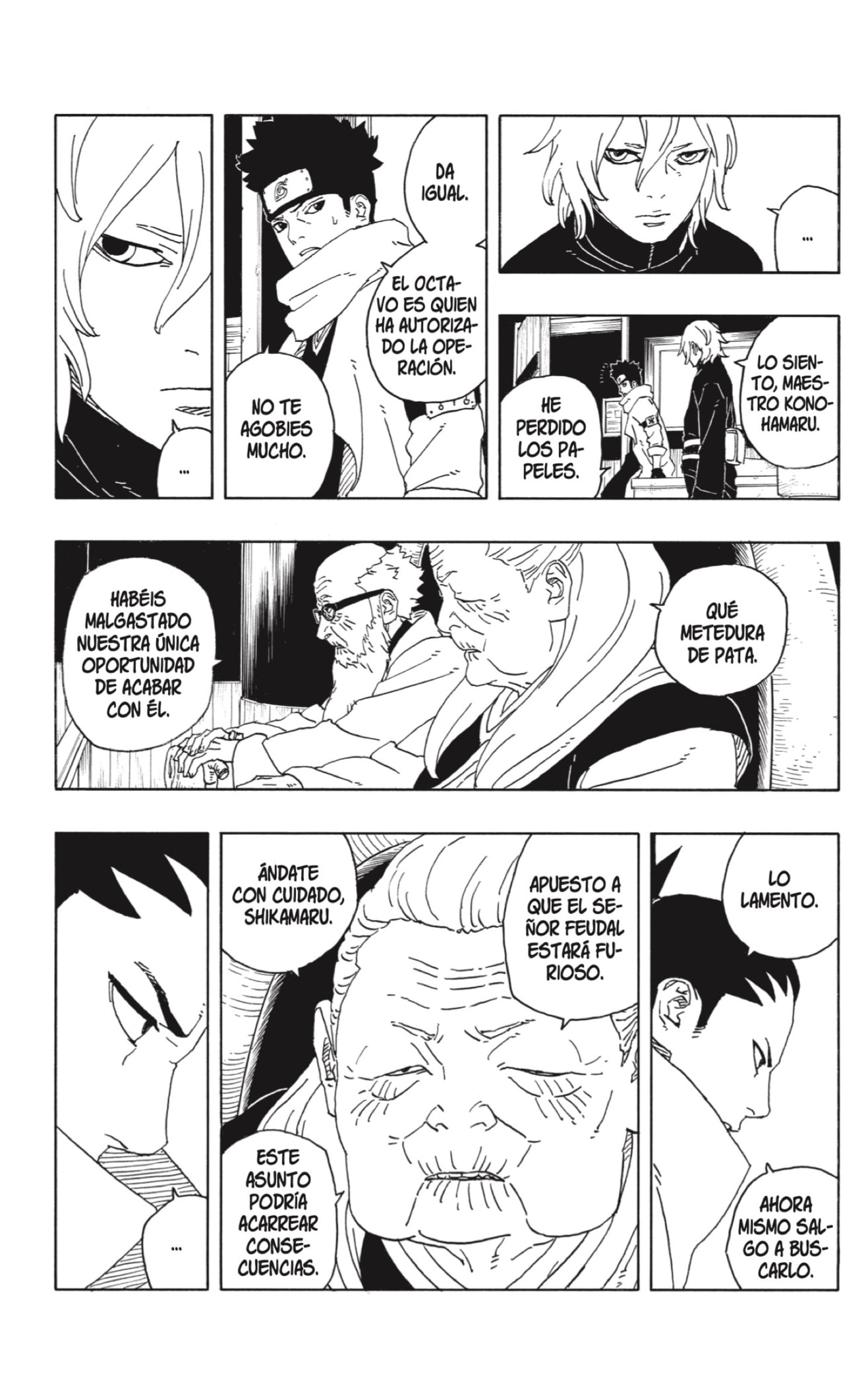 Boruto: Two Blue Vortex capítulo 14 página 36
