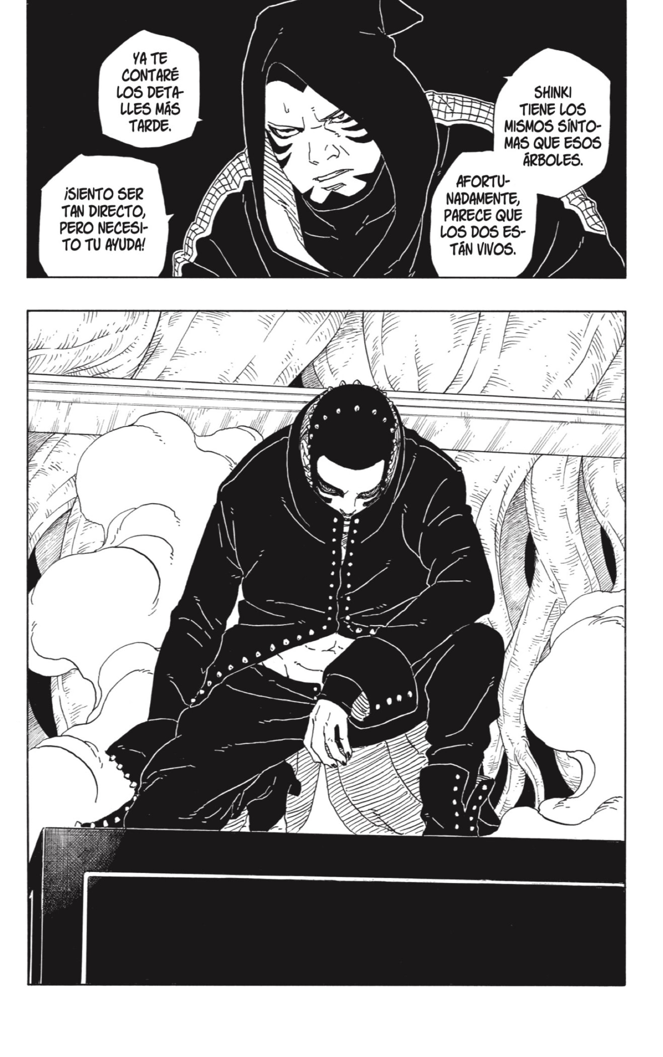 Boruto: Two Blue Vortex capítulo 14 página 39