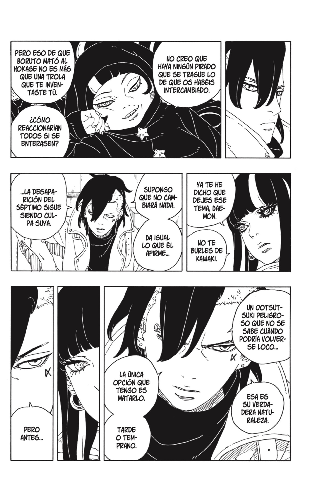 Boruto: Two Blue Vortex capítulo 14 página 7