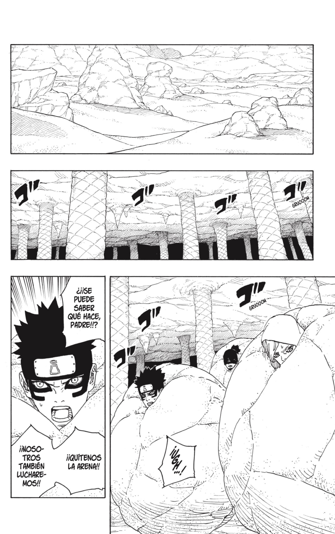 Boruto: Two Blue Vortex capítulo 15 página 2