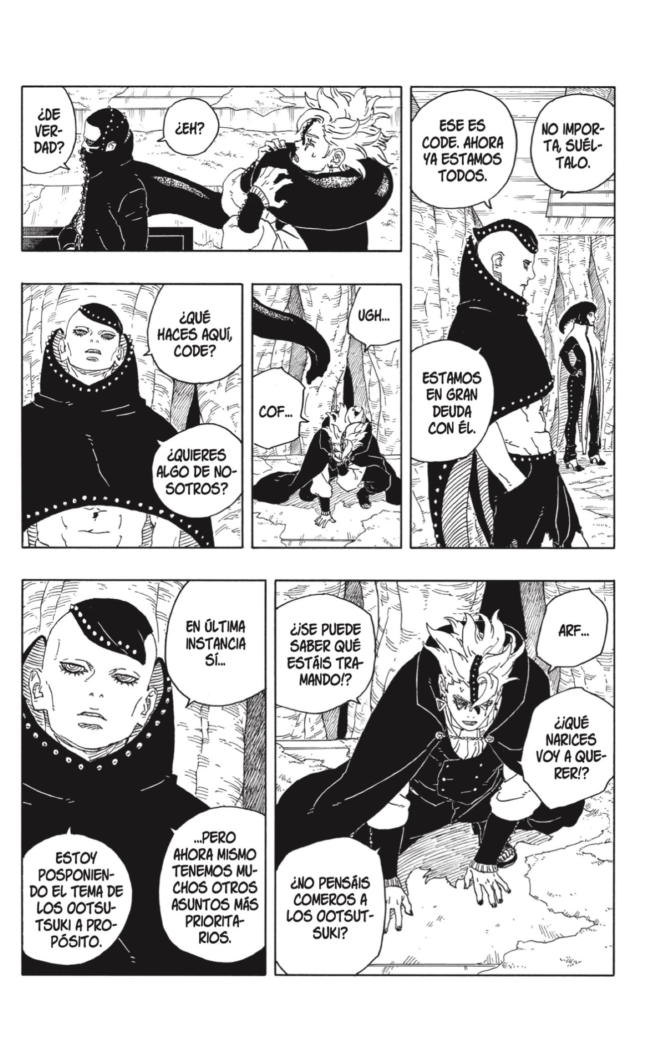 Boruto: Two Blue Vortex capítulo 15 página 20