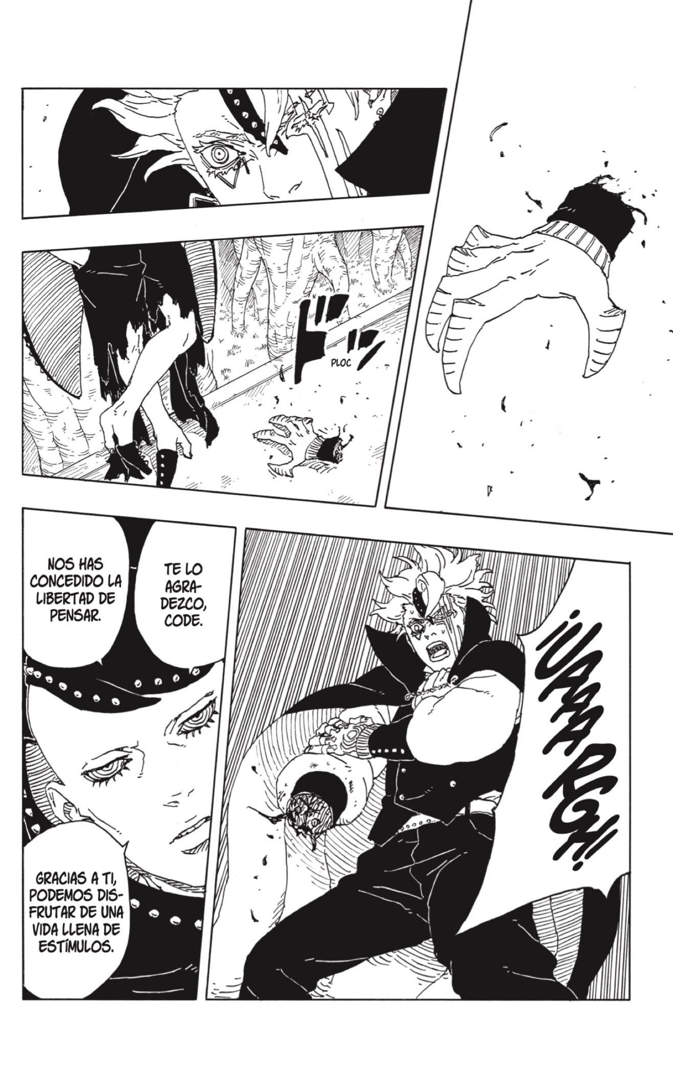 Boruto: Two Blue Vortex capítulo 15 página 24