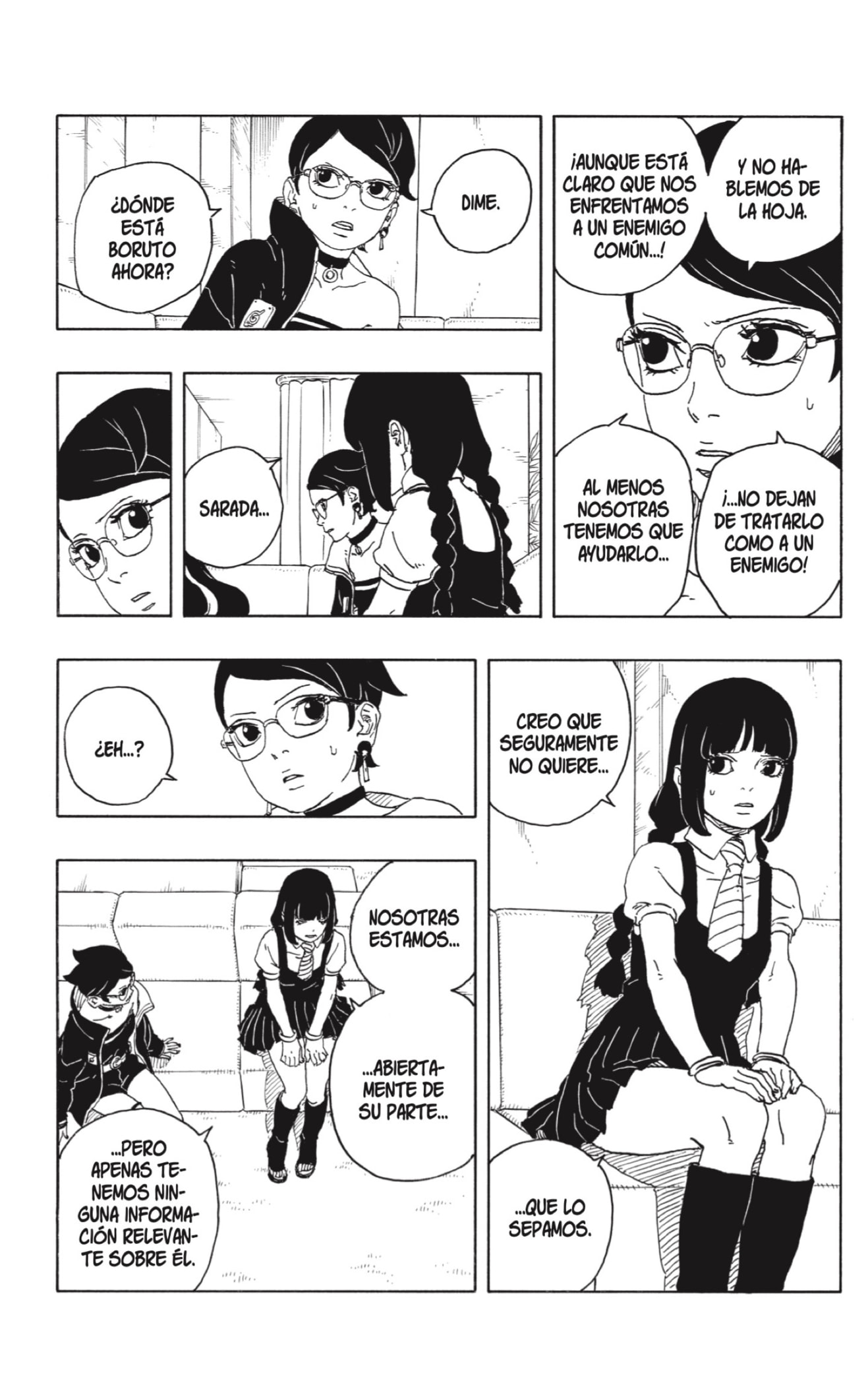 Boruto: Two Blue Vortex capítulo 16 página 13