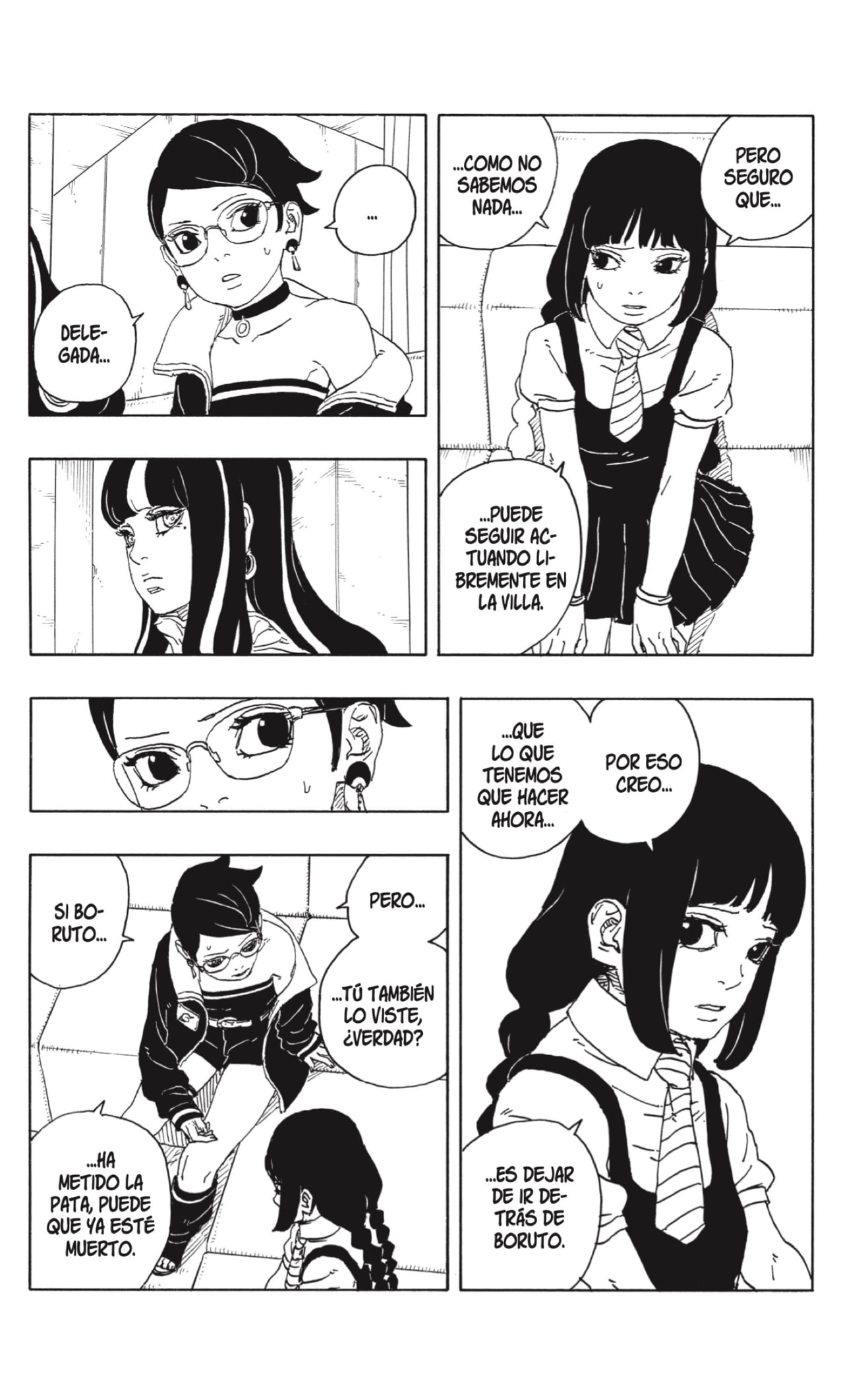 Boruto: Two Blue Vortex capítulo 16 página 14