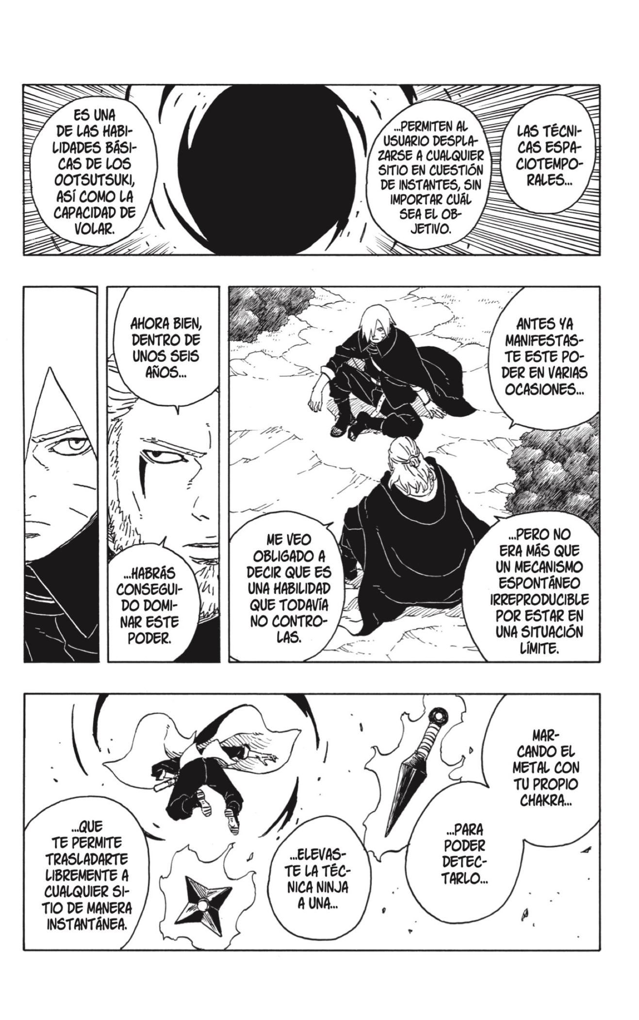 Boruto: Two Blue Vortex capítulo 16 página 2