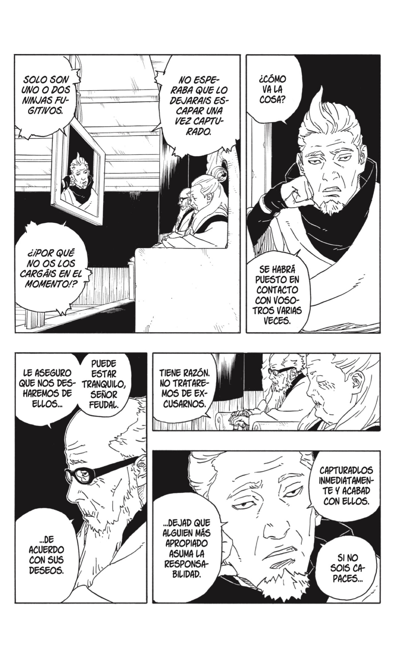Boruto: Two Blue Vortex capítulo 16 página 22