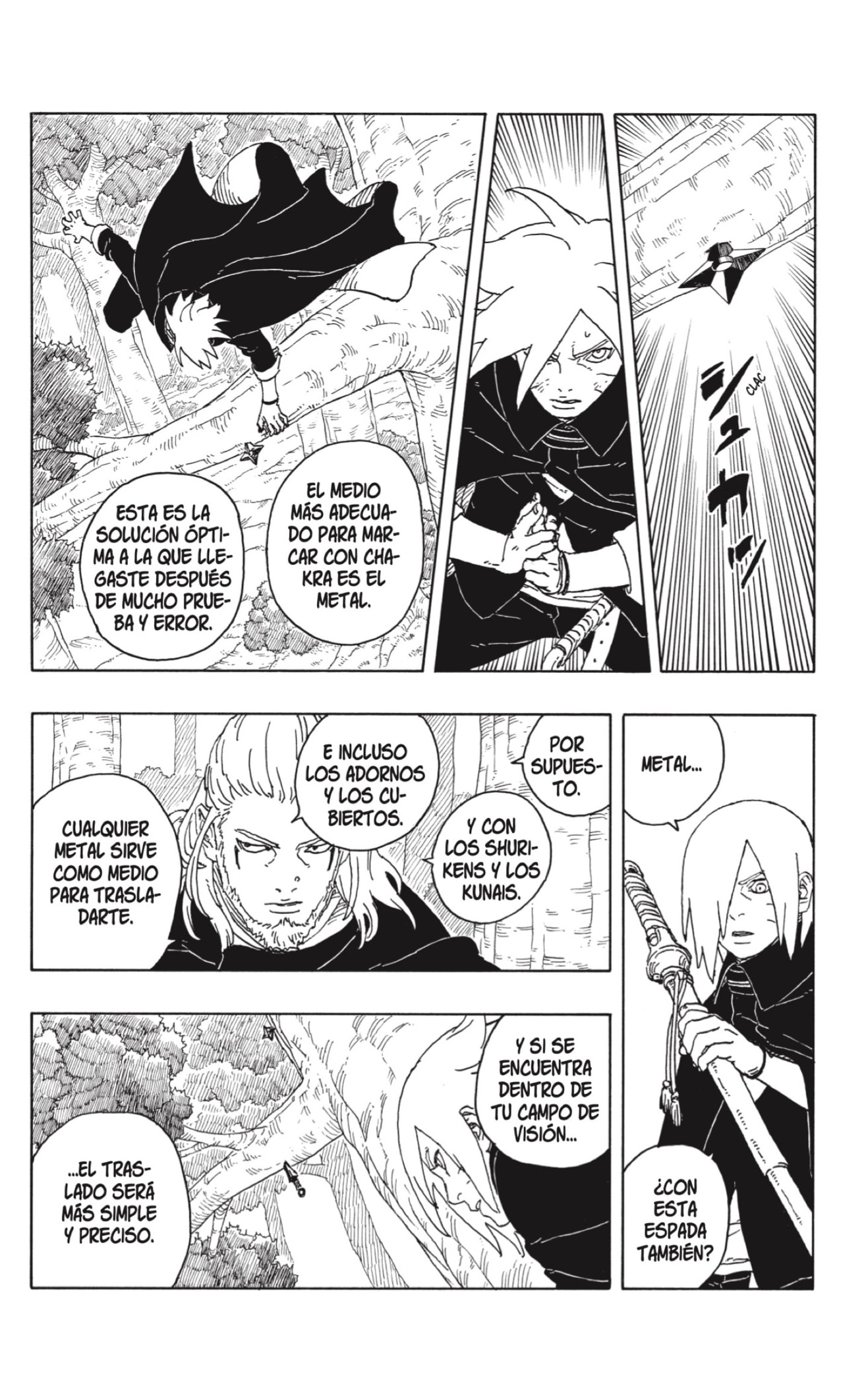 Boruto: Two Blue Vortex capítulo 16 página 4