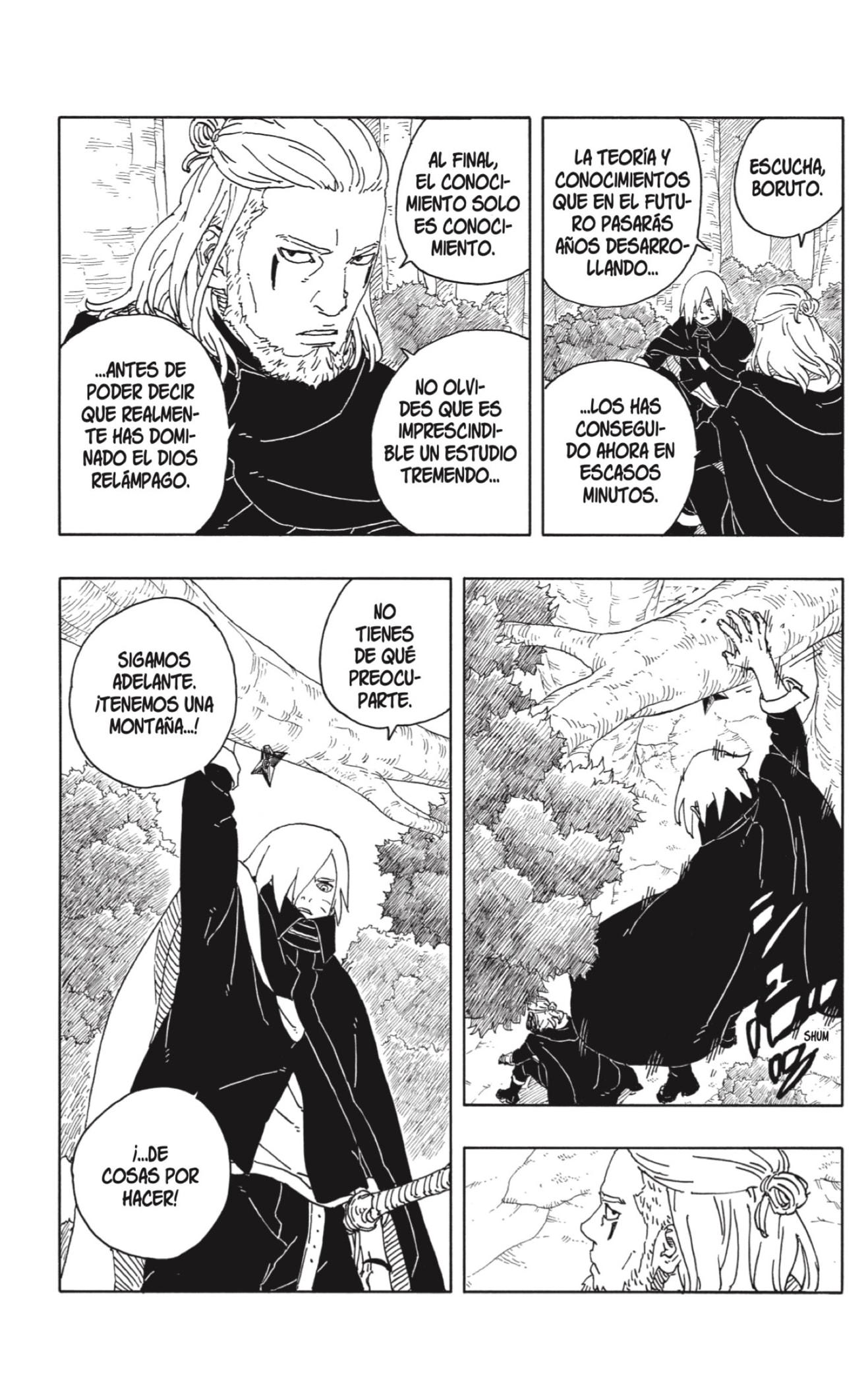 Boruto: Two Blue Vortex capítulo 16 página 7
