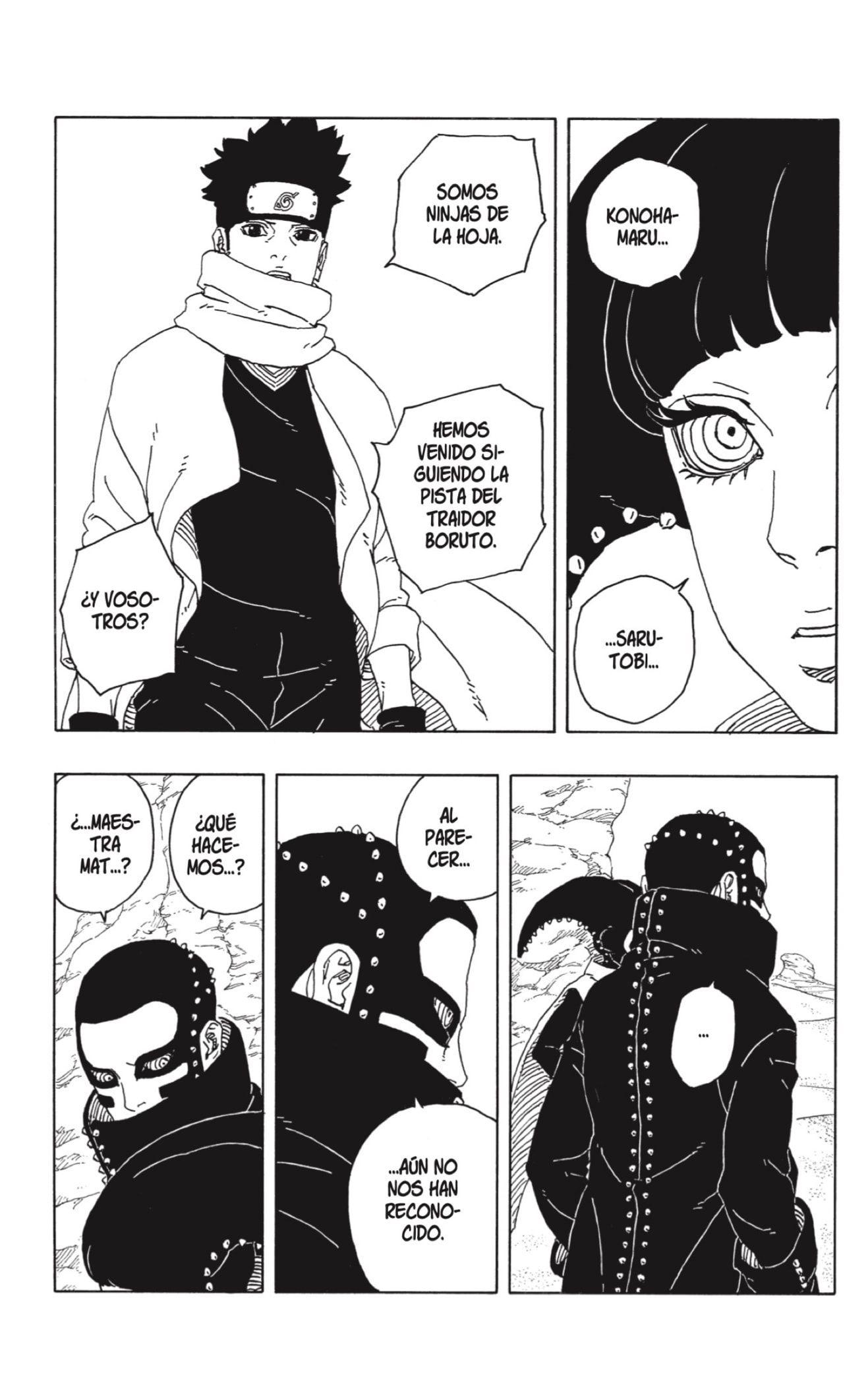 Boruto: Two Blue Vortex capítulo 17 página 11