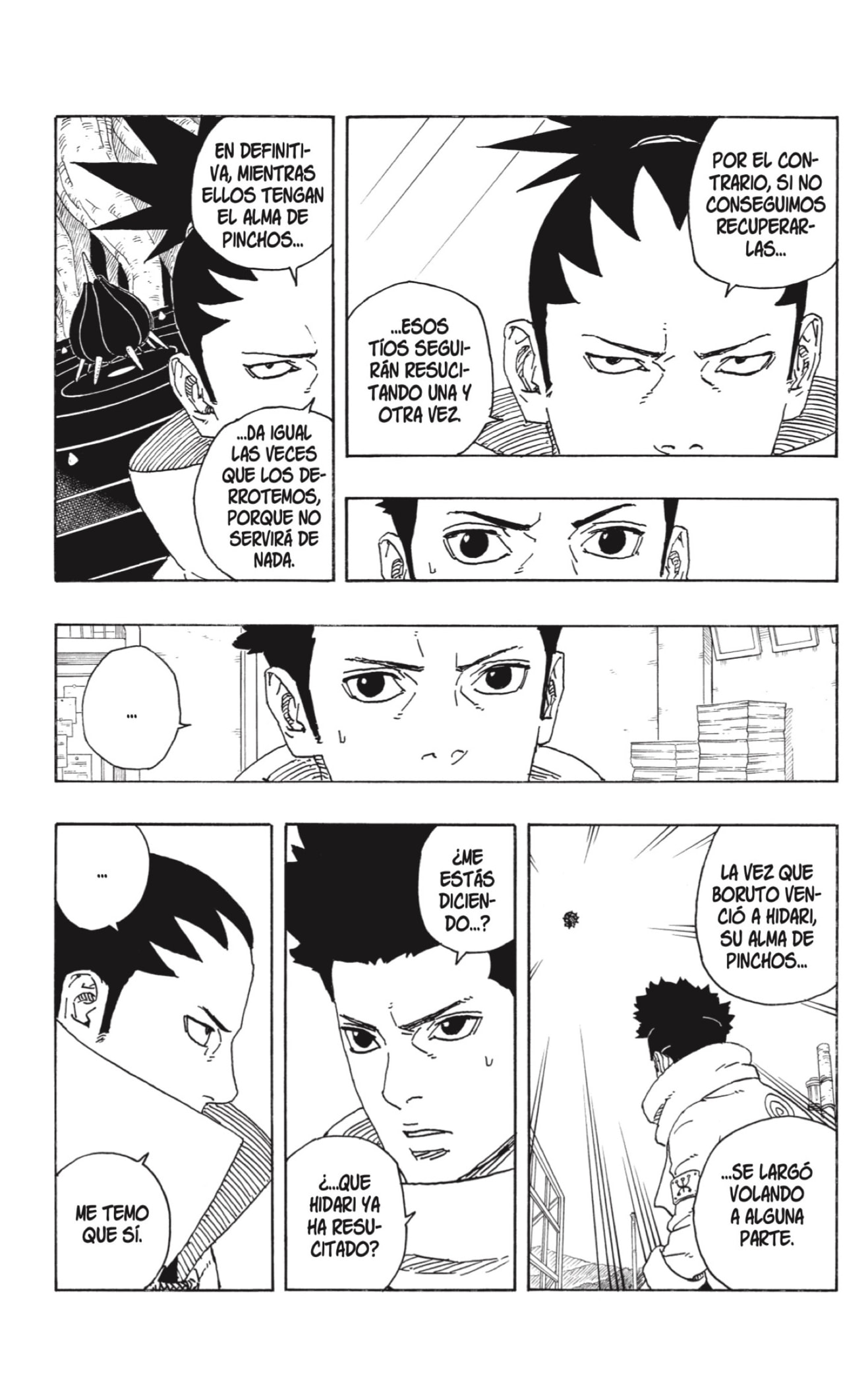 Boruto: Two Blue Vortex capítulo 17 página 15