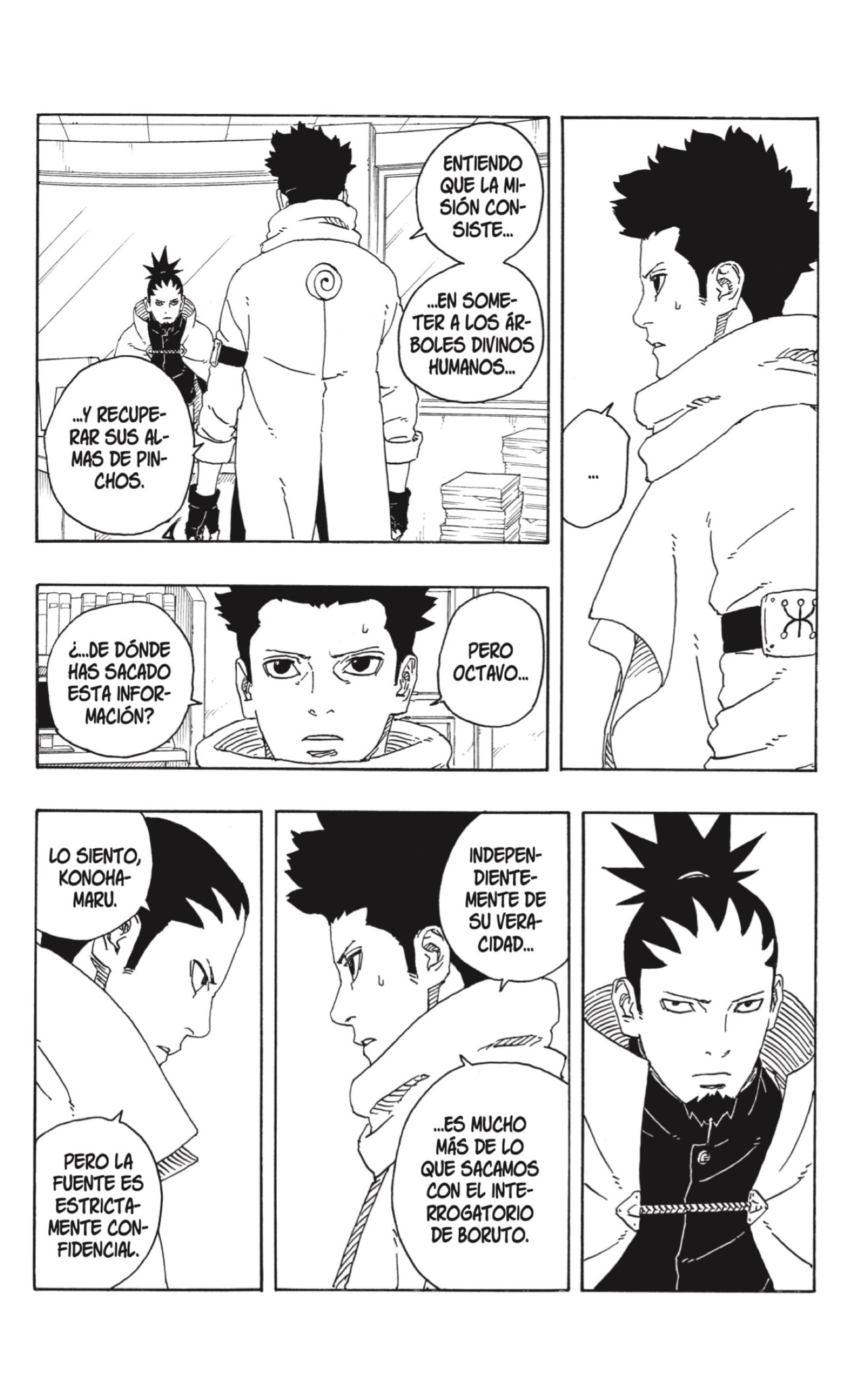 Boruto: Two Blue Vortex capítulo 17 página 16