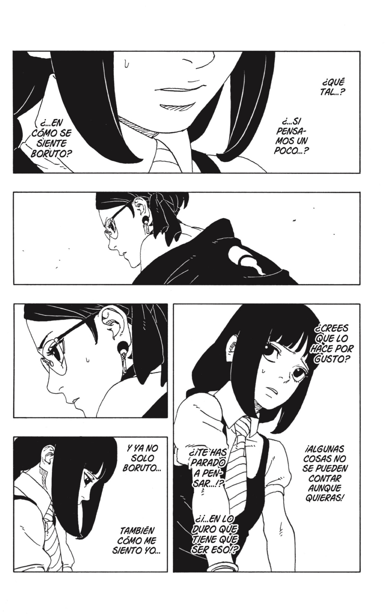 Boruto: Two Blue Vortex capítulo 17 página 2