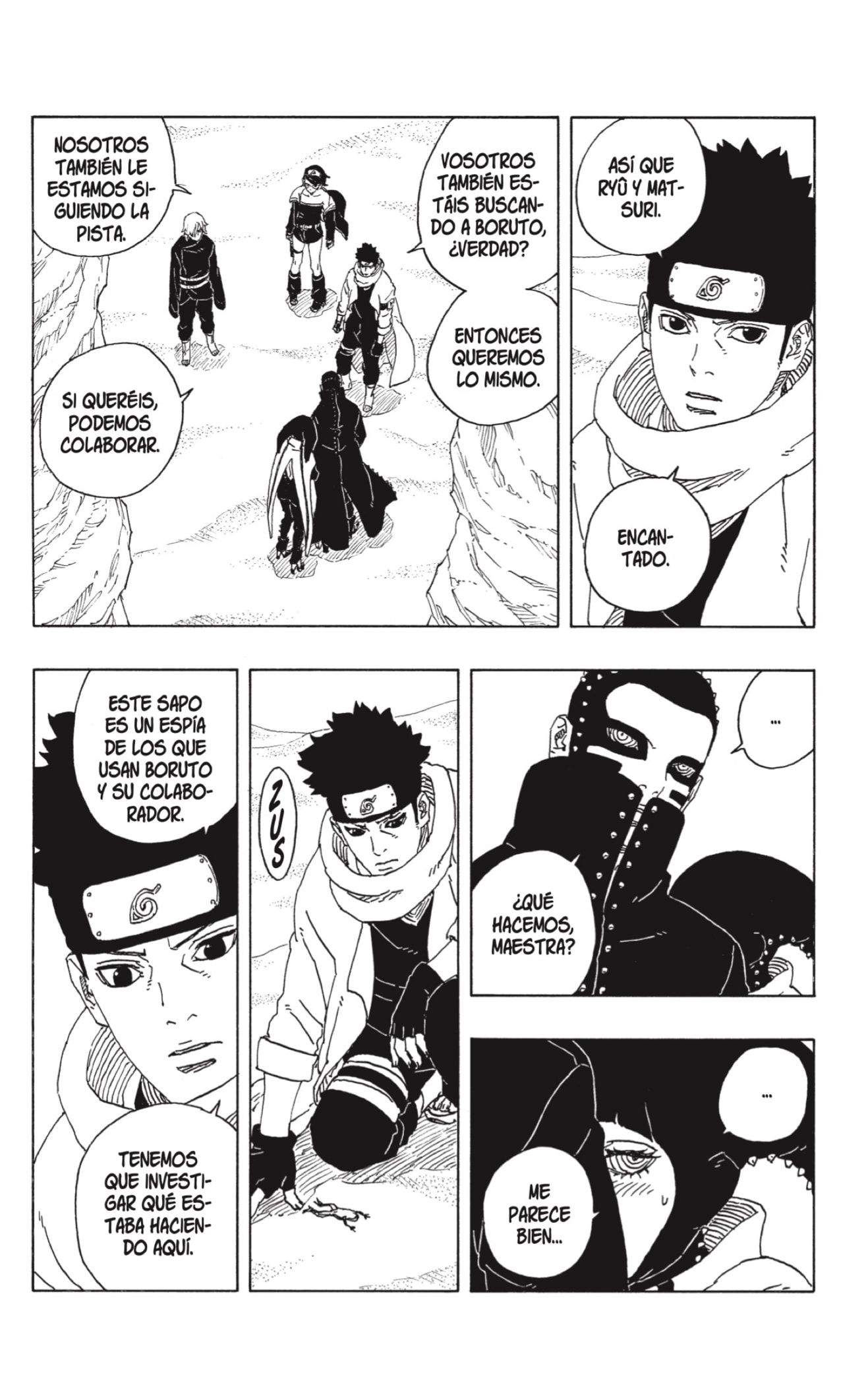 Boruto: Two Blue Vortex capítulo 17 página 24