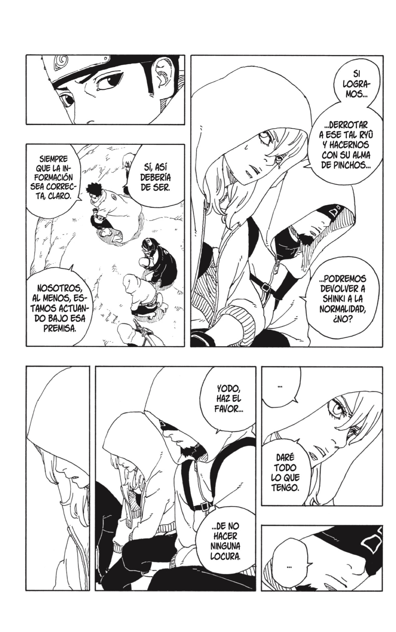 Boruto: Two Blue Vortex capítulo 17 página 7