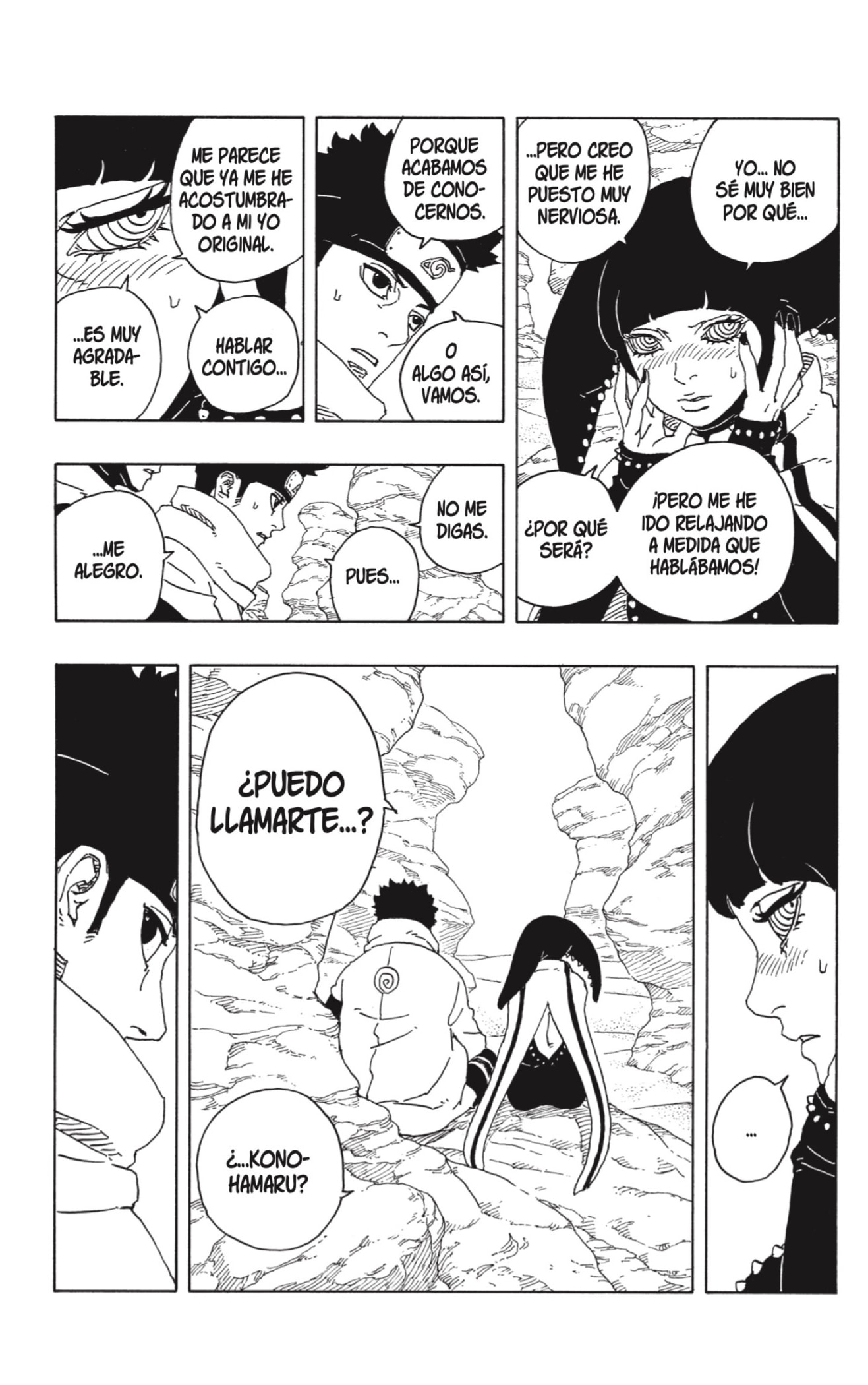 Boruto: Two Blue Vortex capítulo 18 página 10