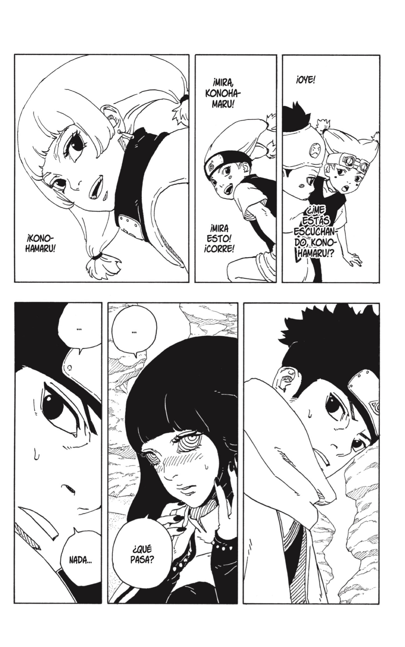 Boruto: Two Blue Vortex capítulo 18 página 11