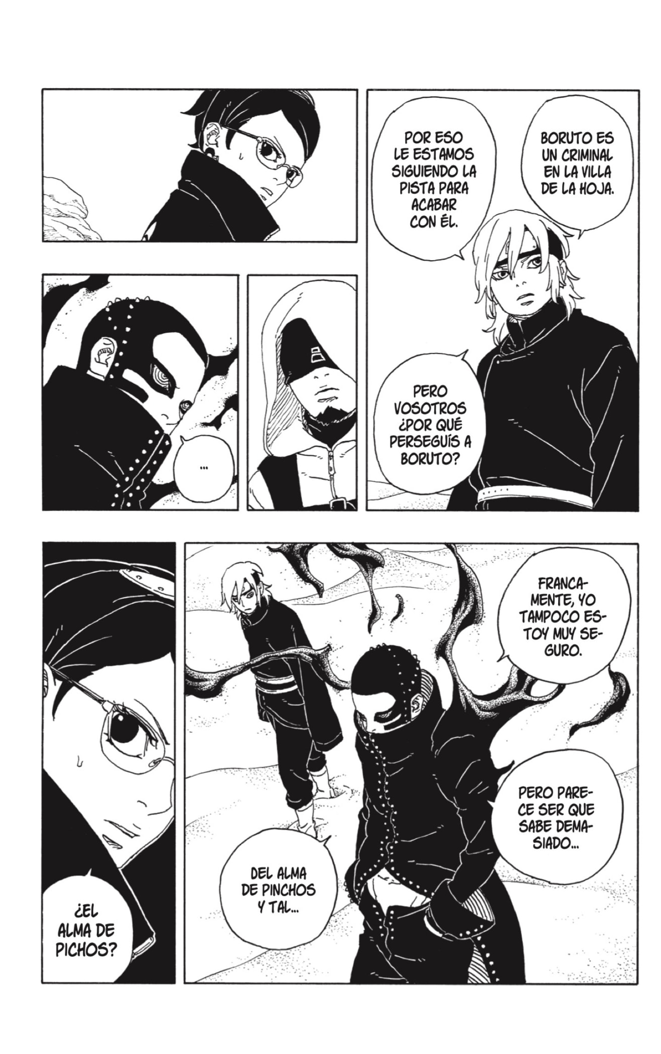 Boruto: Two Blue Vortex capítulo 18 página 16