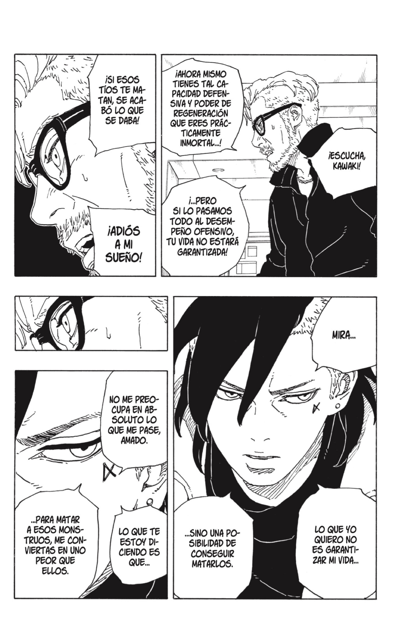 Boruto: Two Blue Vortex capítulo 18 página 25