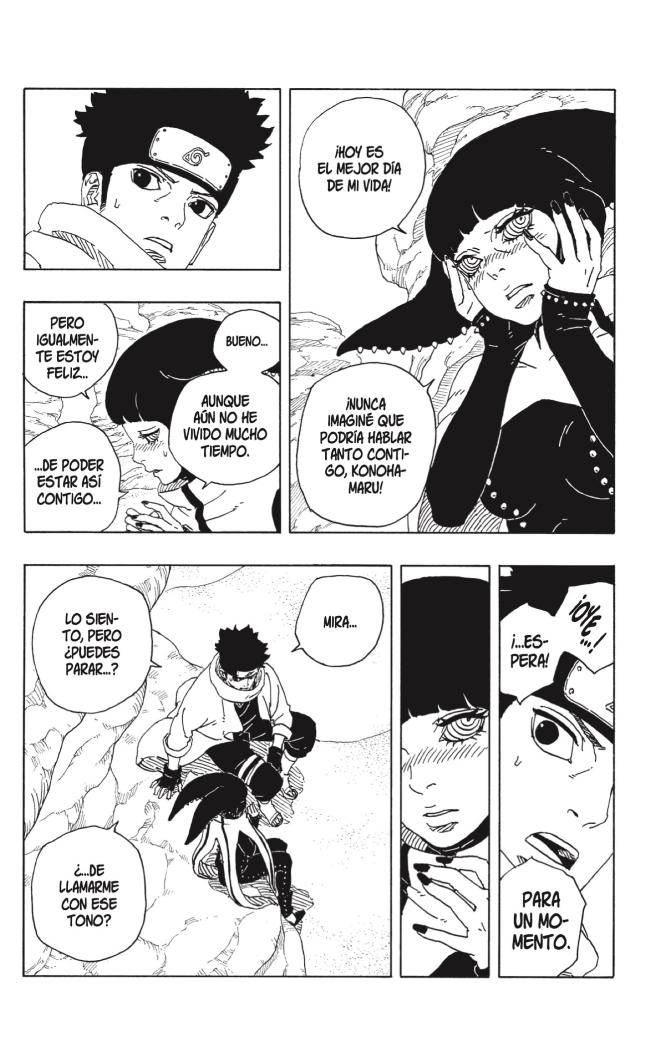 Boruto: Two Blue Vortex capítulo 18 página 27
