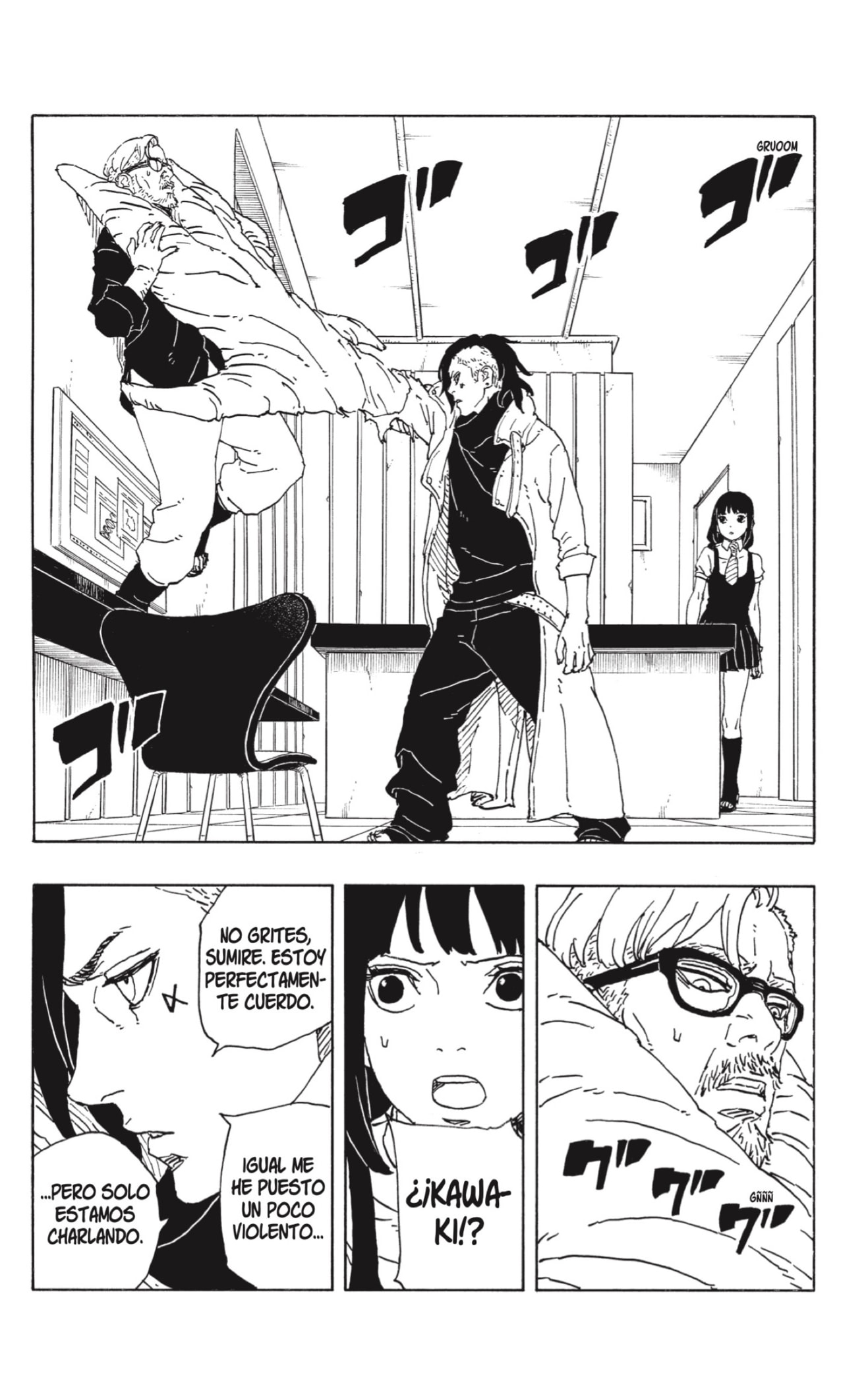Boruto: Two Blue Vortex capítulo 18 página 3