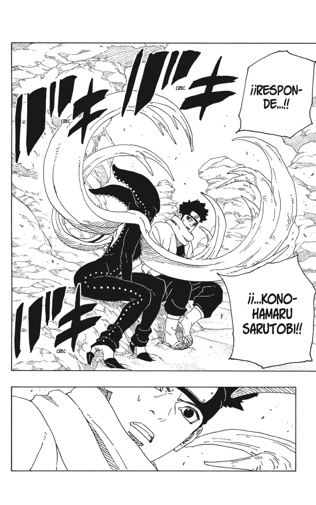 Boruto: Two Blue Vortex capítulo 18 página 31
