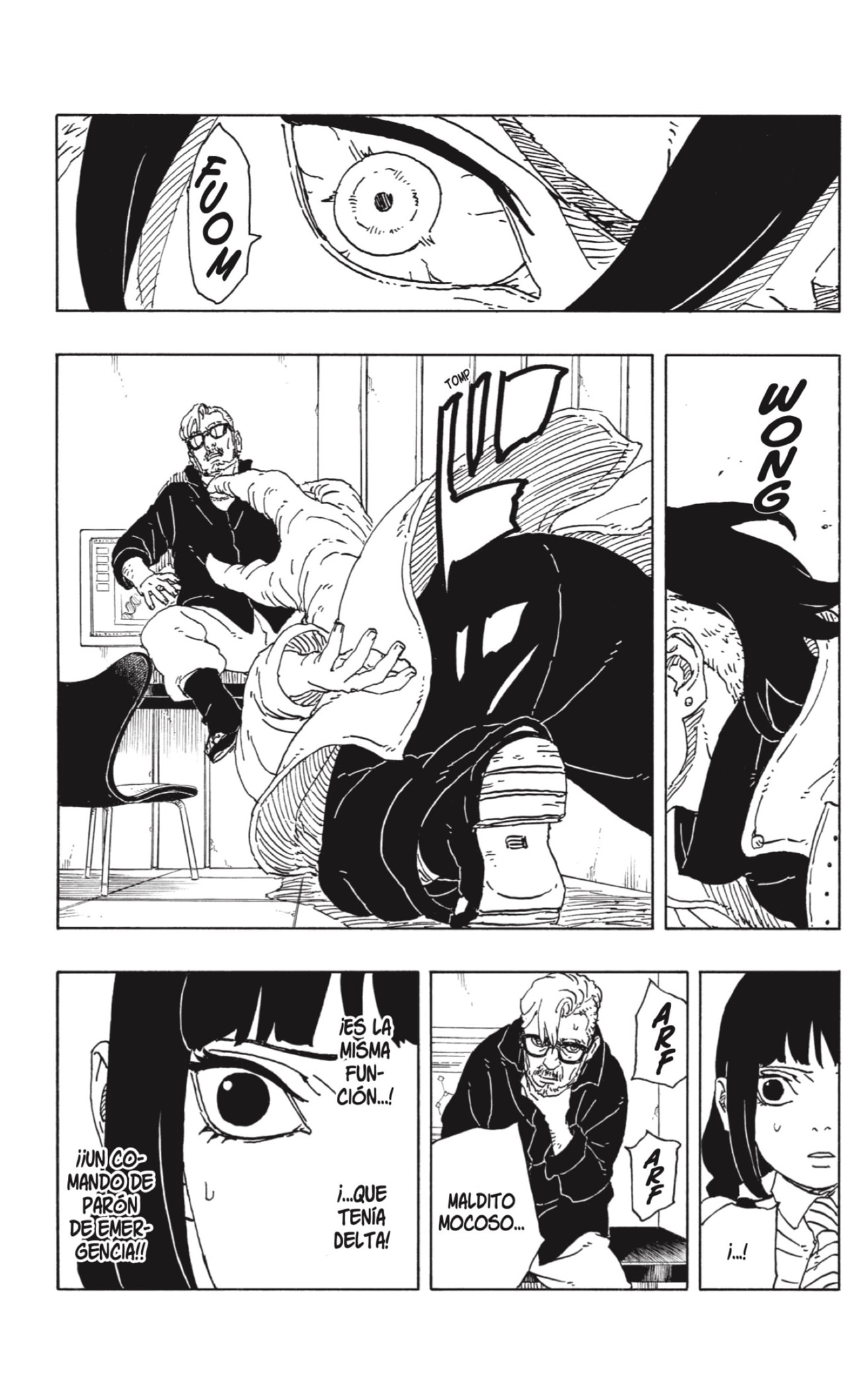 Boruto: Two Blue Vortex capítulo 18 página 6