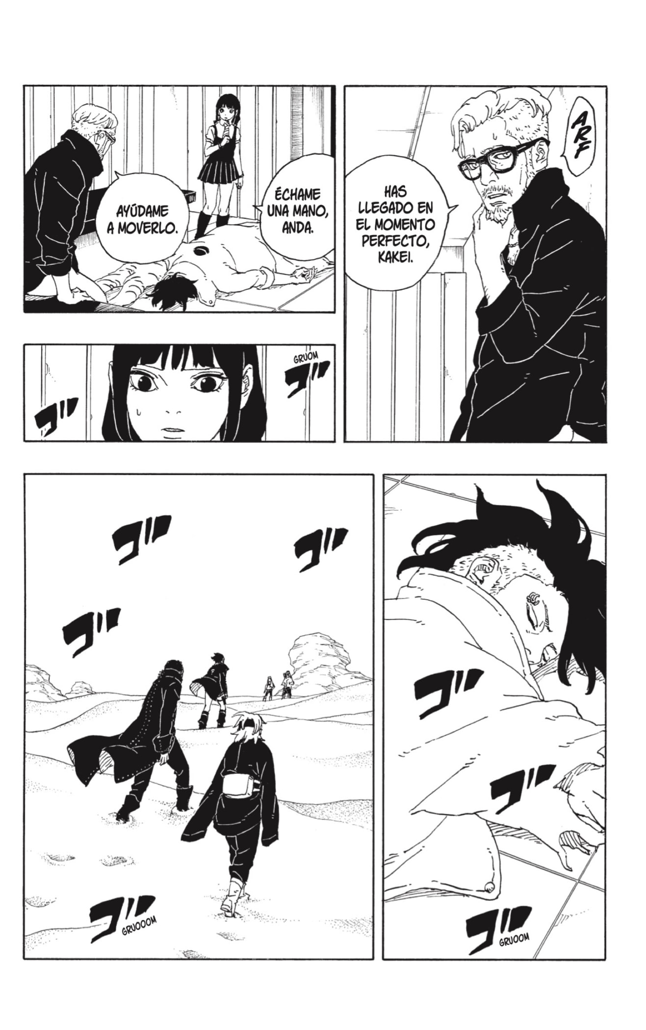 Boruto: Two Blue Vortex capítulo 18 página 7