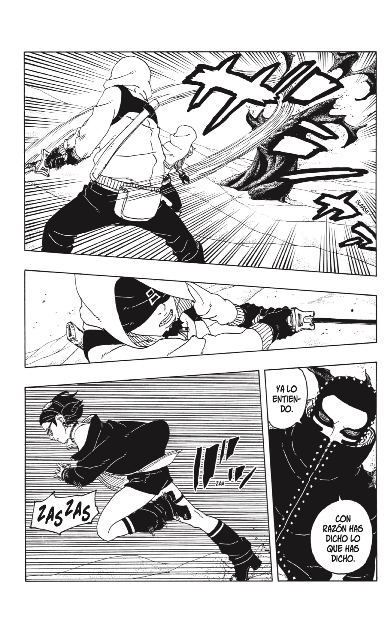 Boruto: Two Blue Vortex capítulo 19 página 11