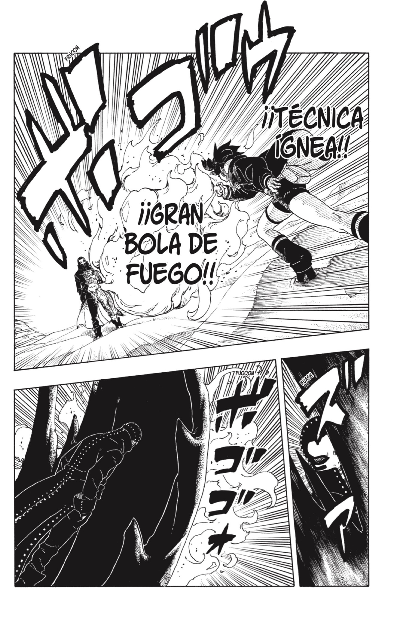 Boruto: Two Blue Vortex capítulo 19 página 12