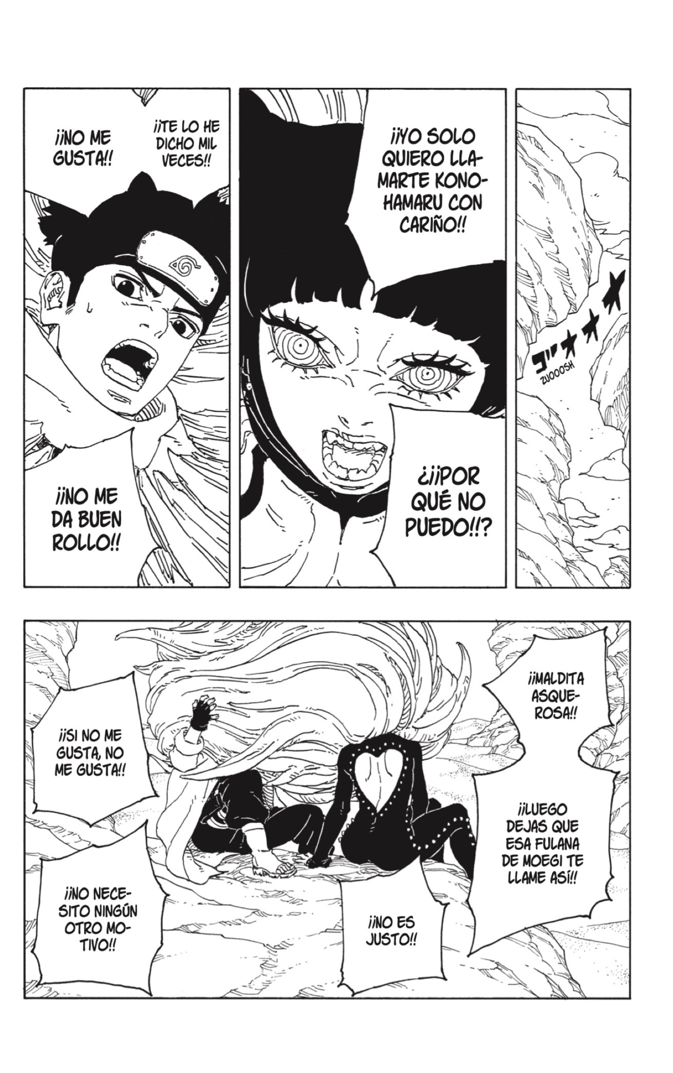 Boruto: Two Blue Vortex capítulo 19 página 22