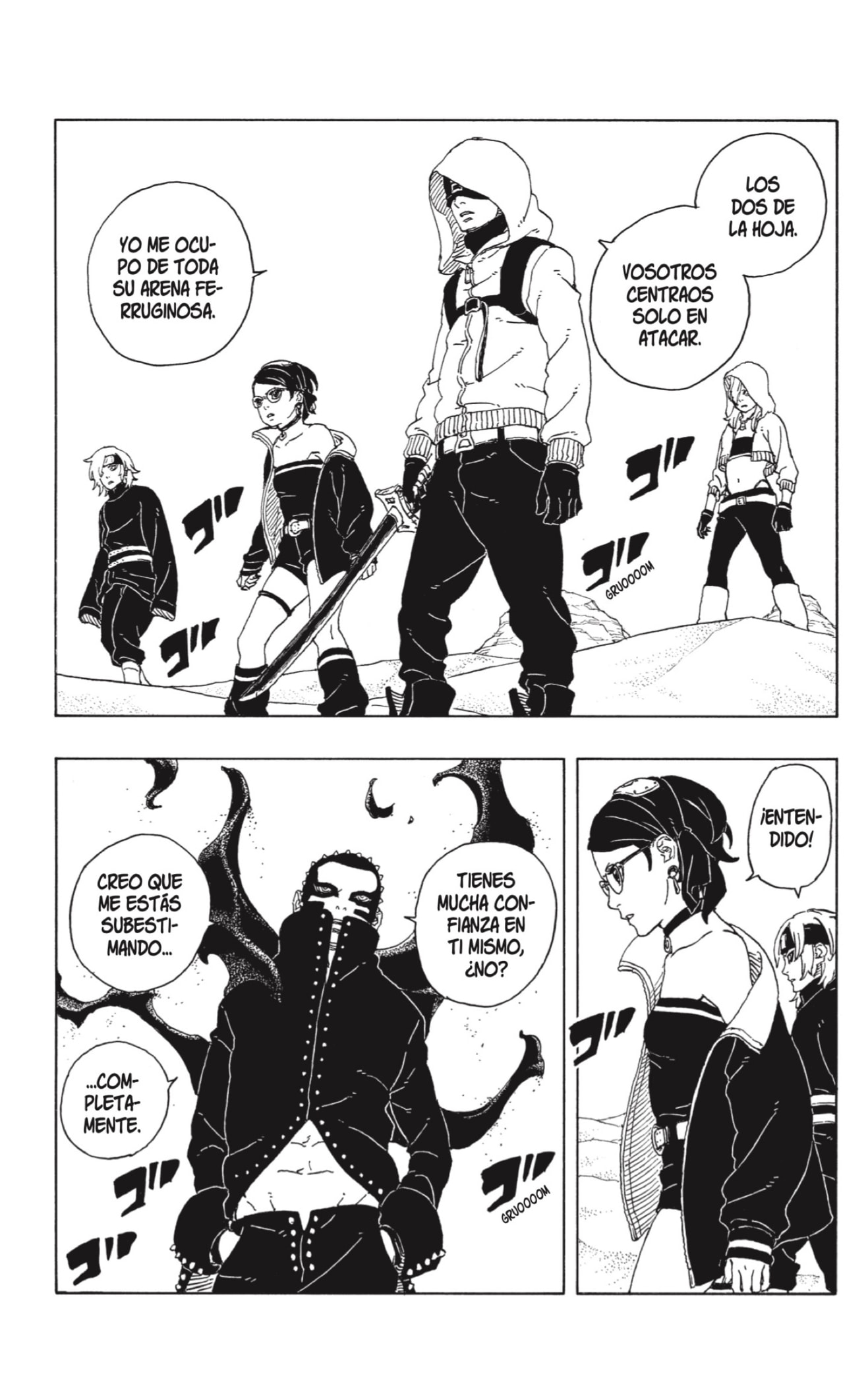 Boruto: Two Blue Vortex capítulo 19 página 7