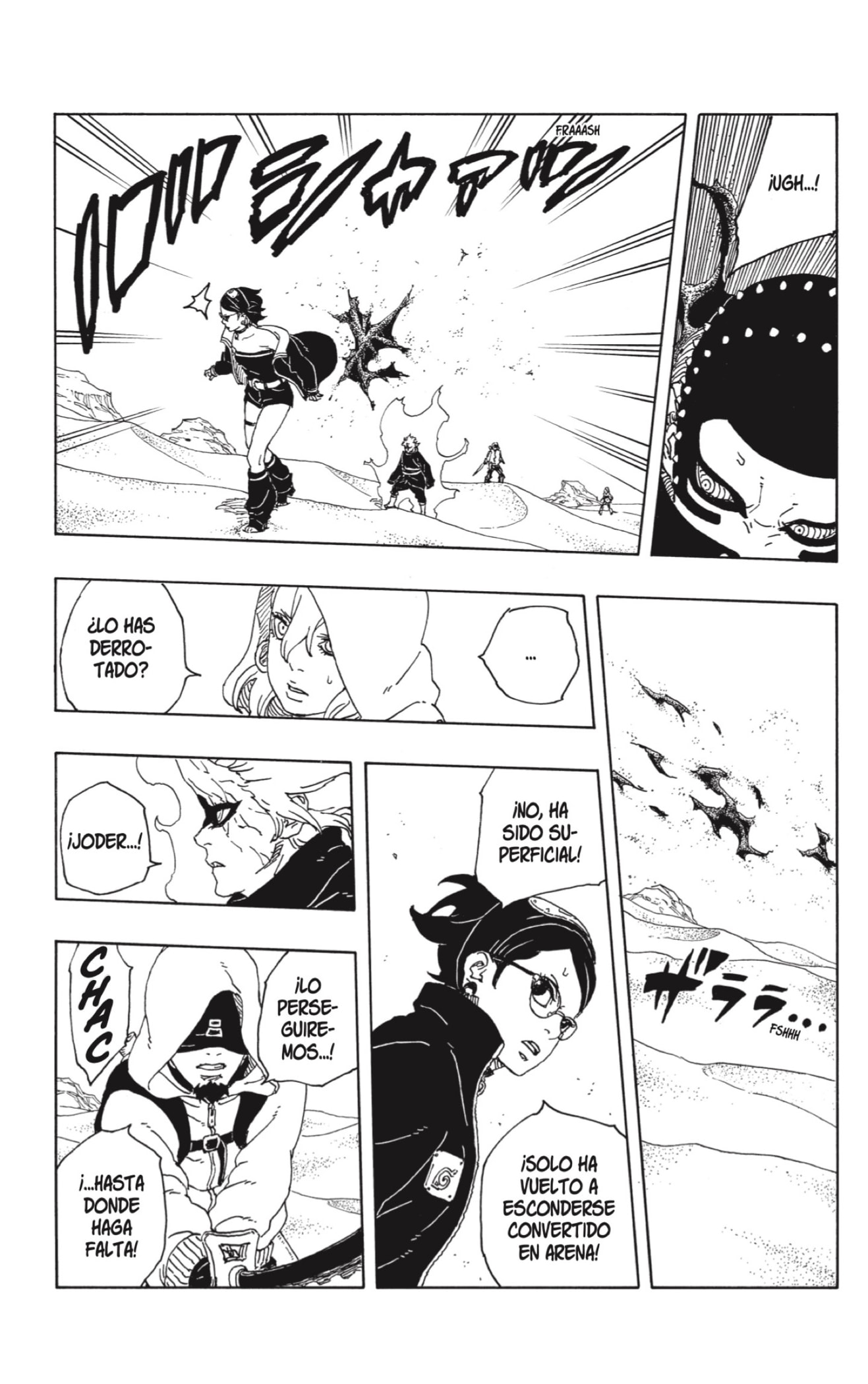 Boruto: Two Blue Vortex capítulo 19 página 21