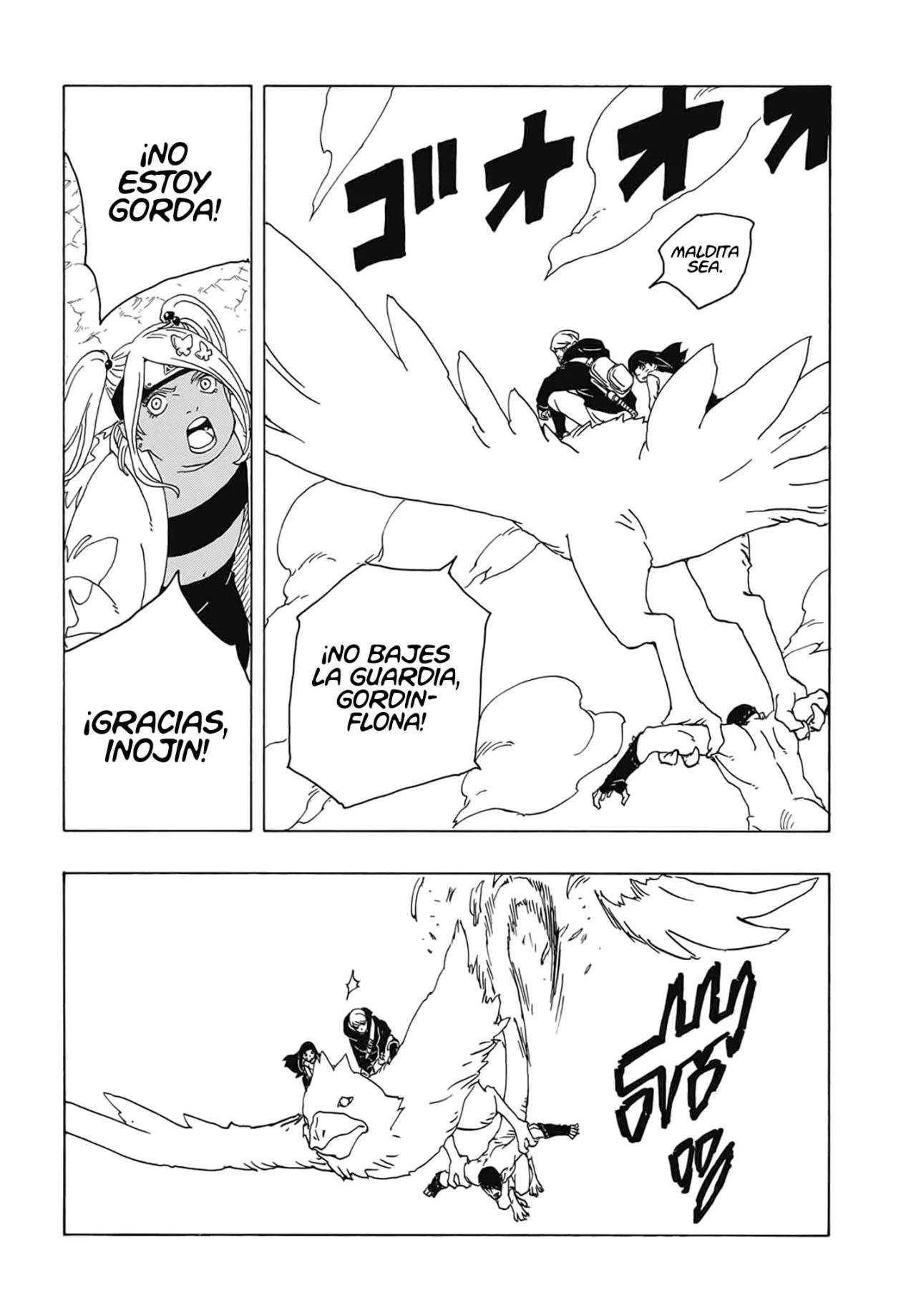 Boruto: Two Blue Vortex capítulo 2 página 11