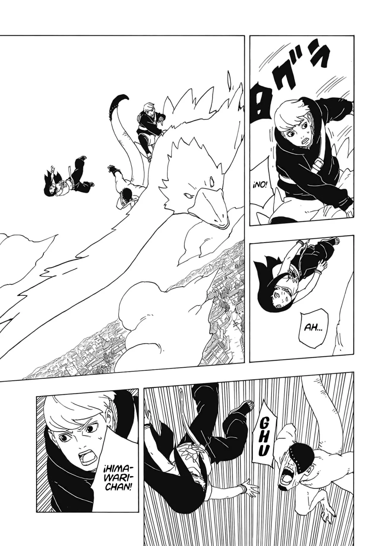 Boruto: Two Blue Vortex capítulo 2 página 12