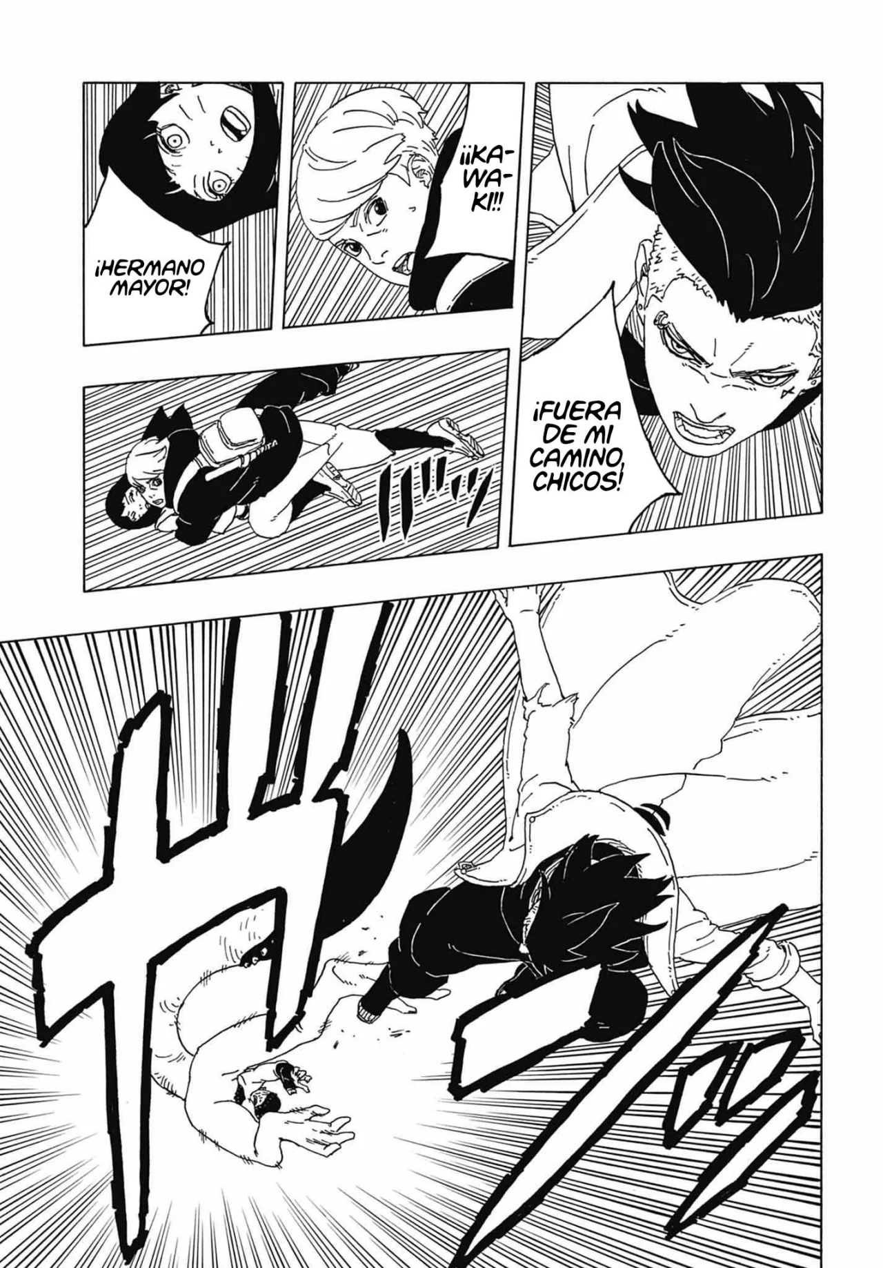Boruto: Two Blue Vortex capítulo 2 página 14