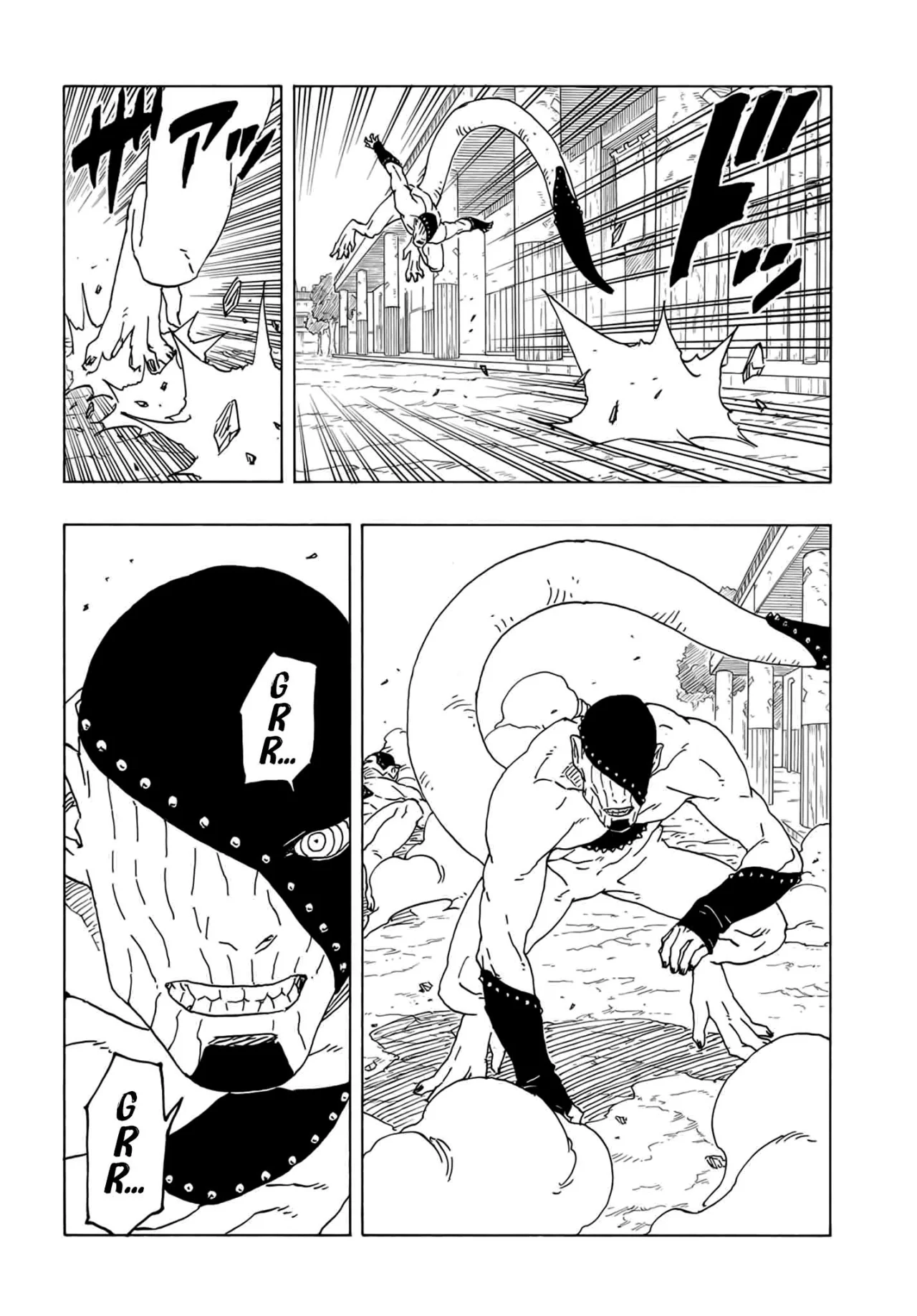 Boruto: Two Blue Vortex capítulo 2 página 15
