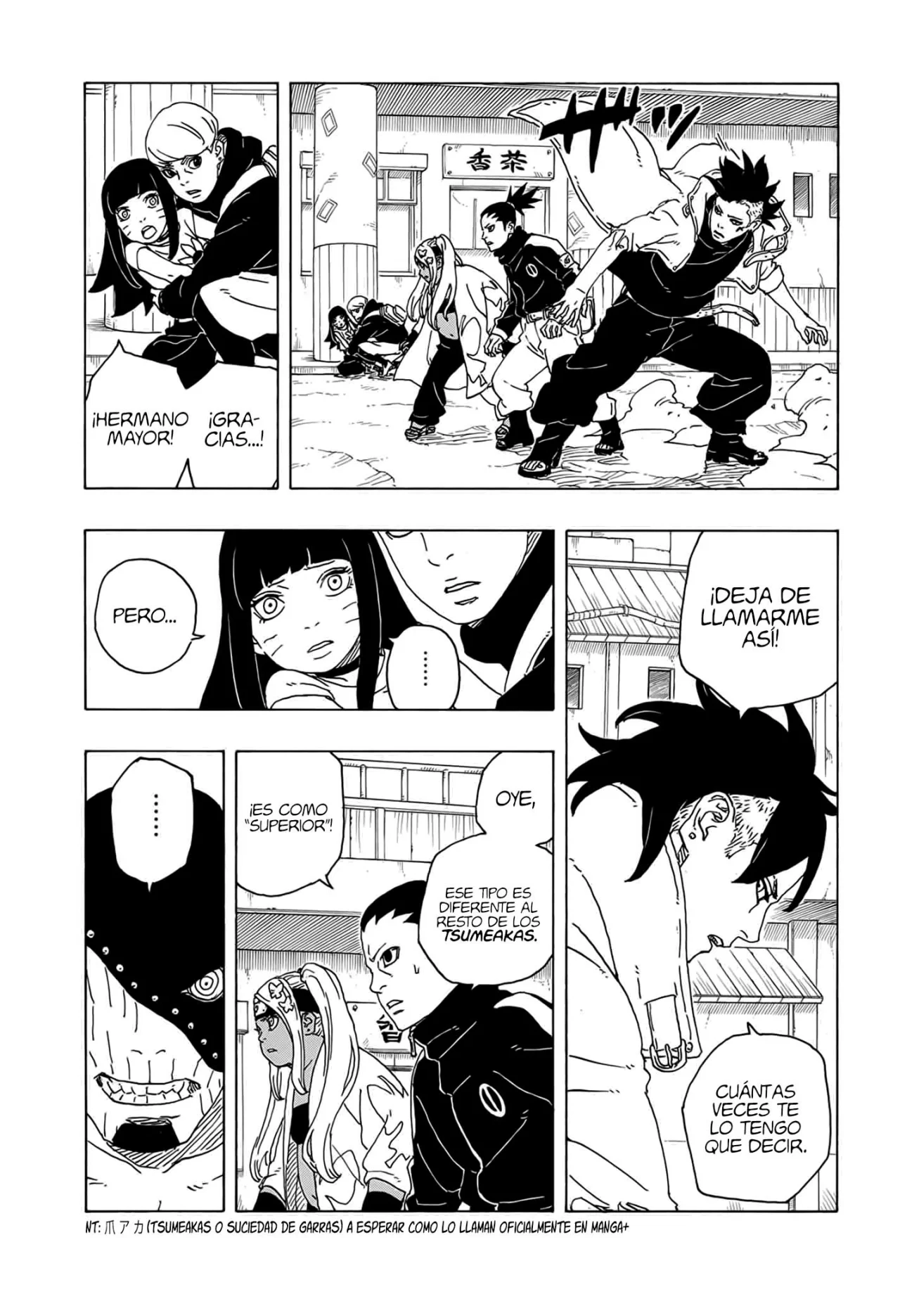 Boruto: Two Blue Vortex capítulo 2 página 16