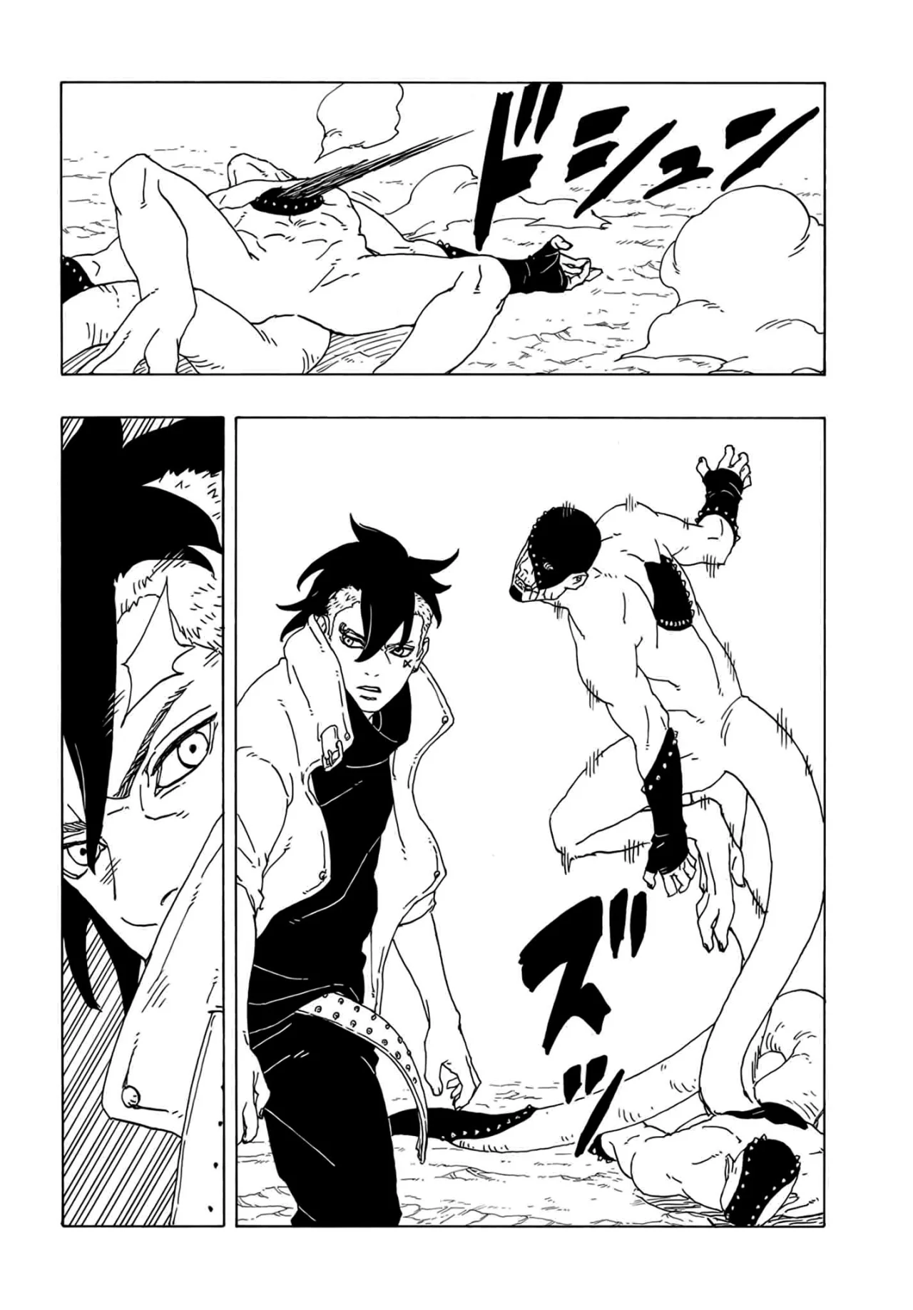 Boruto: Two Blue Vortex capítulo 2 página 17
